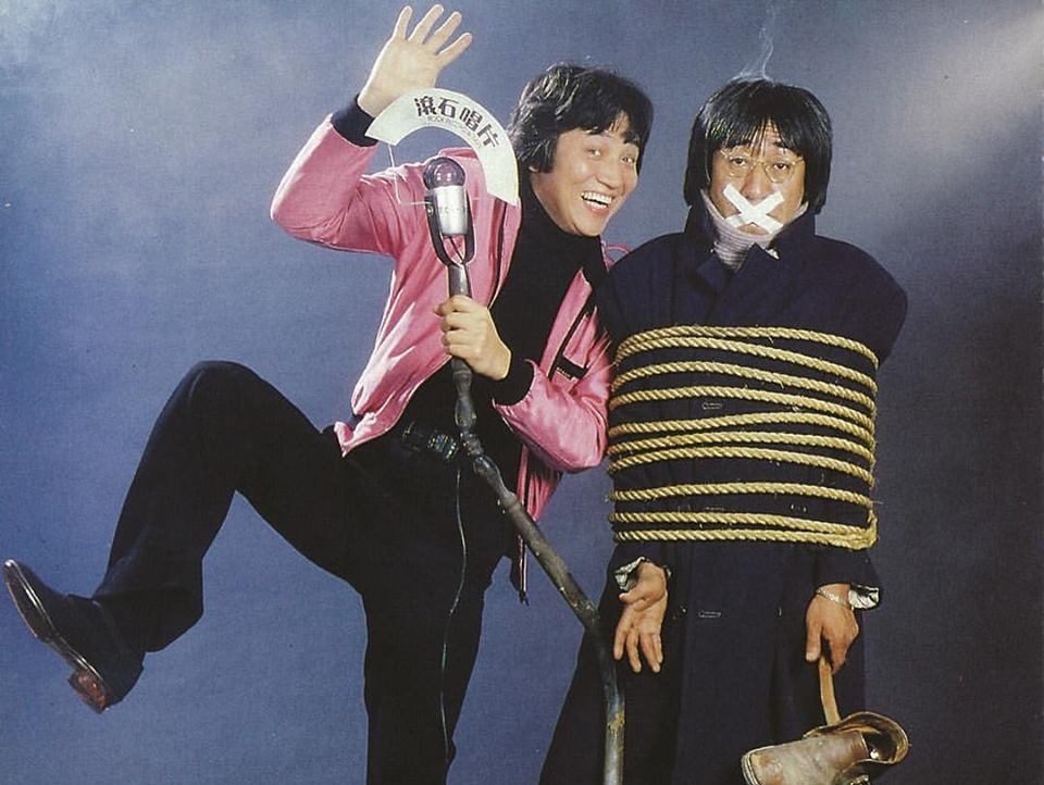 《朋友歌》是孫越和陶大偉的代表歌。（翻攝youtube）