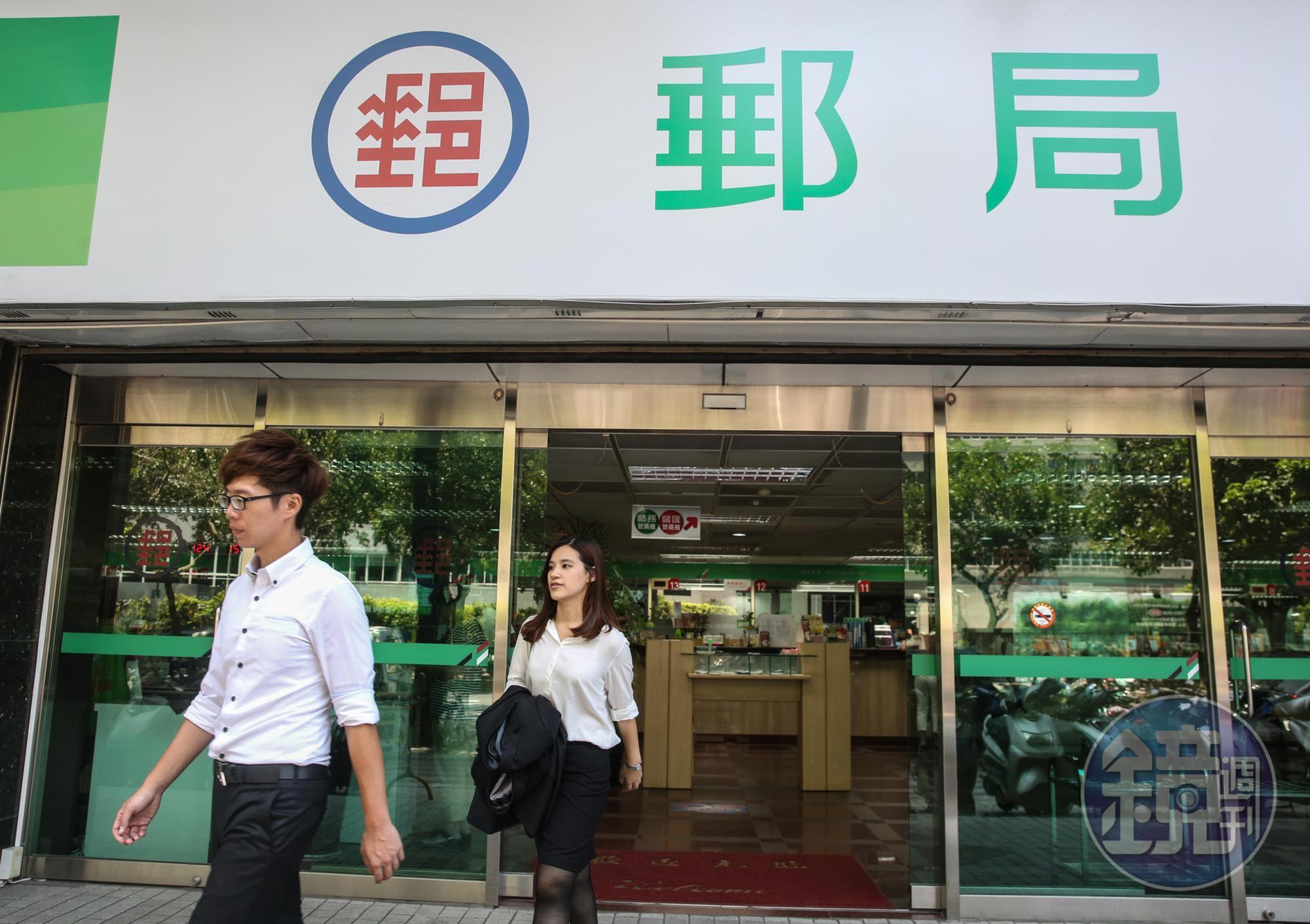 今天上午郵局傳出大當機，不過目前狀況已經排除。