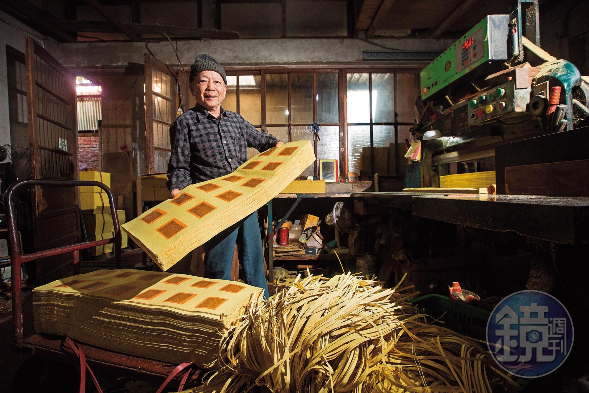 台灣老店】金色風華陳協和金紙行- 鏡週刊Mirror Media