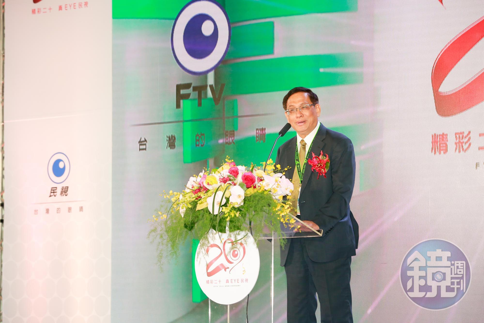 民視董事長郭倍宏（圖）指控鴻海董事長郭台銘干預媒體，讓民視遭TBC斷訊。