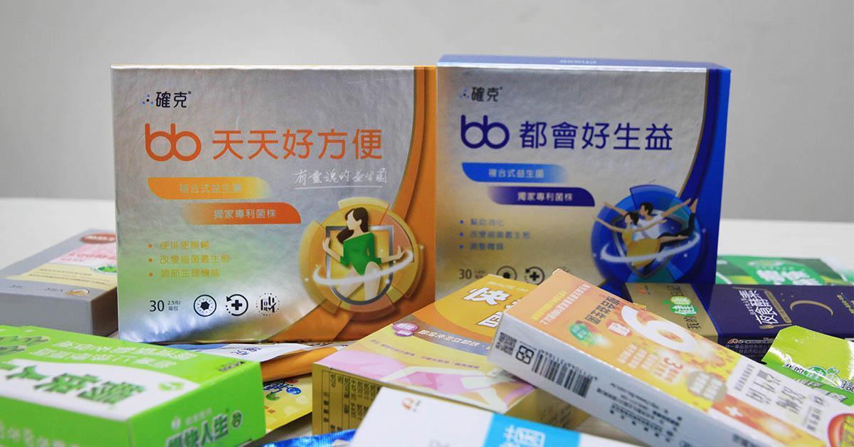 「確克bb益生菌」是目前市面上唯一世界衛生組織WHO藥品等級的益生菌食品。