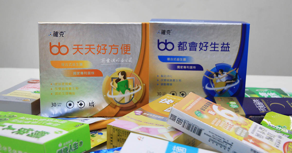 「確克bb益生菌」是目前市面上唯一世界衛生組織WHO藥品等級的益生菌食品。