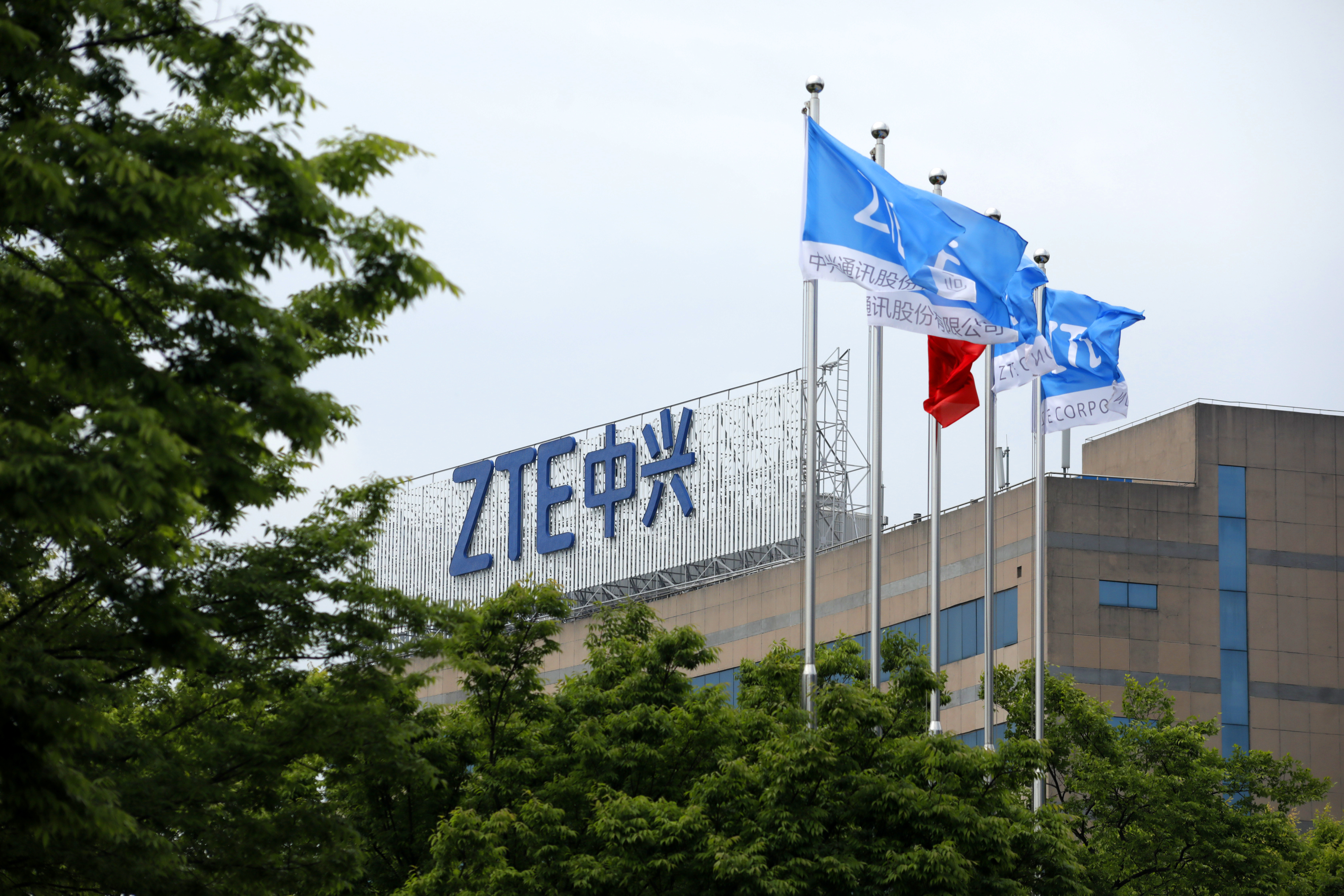 美國制裁中興通訊的事件，讓人不禁想起1980年代，美對日制裁的「東芝事件」。（東方IC）