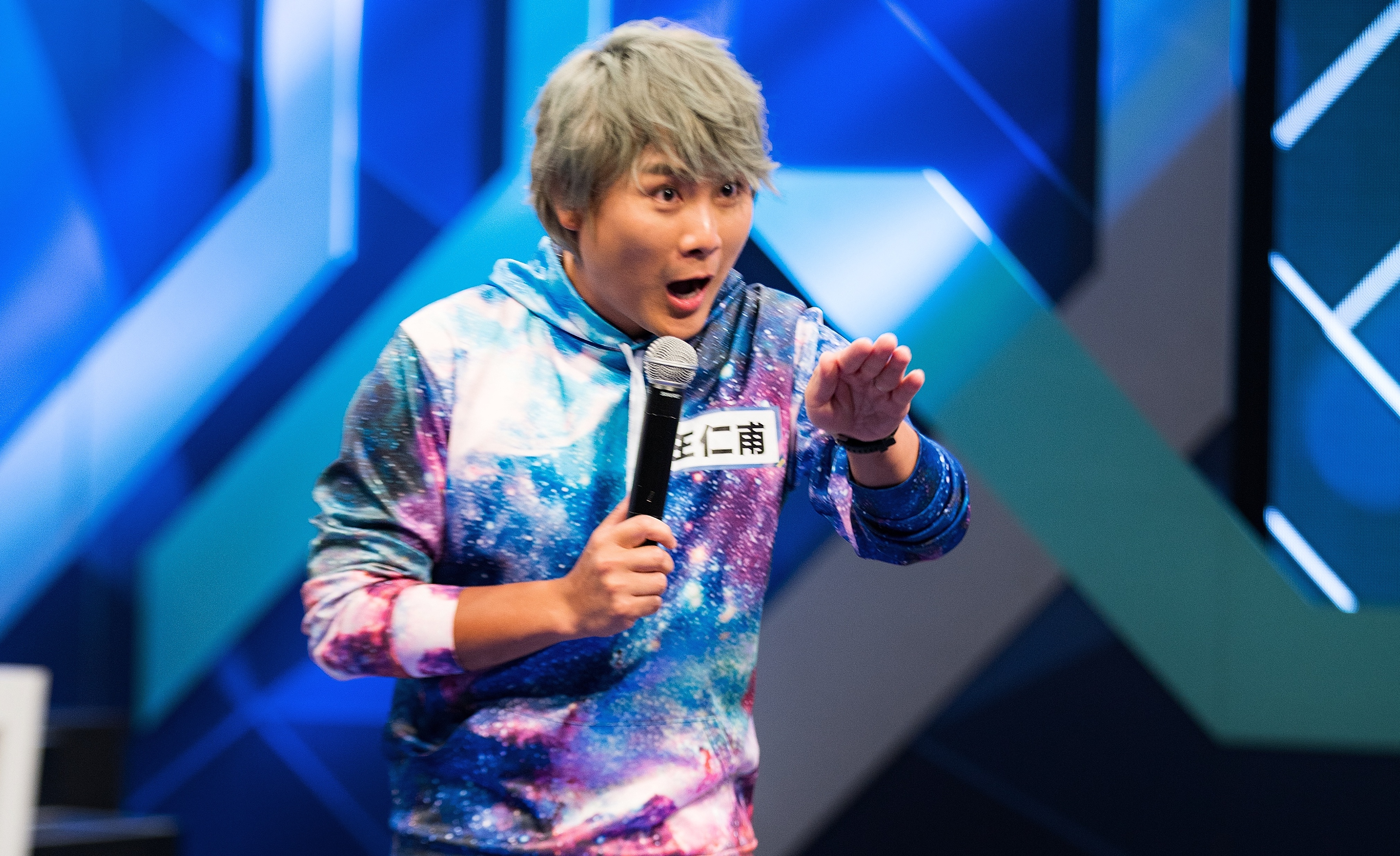 王仁甫答題首次就吃鱉。（17MEDIA提供）