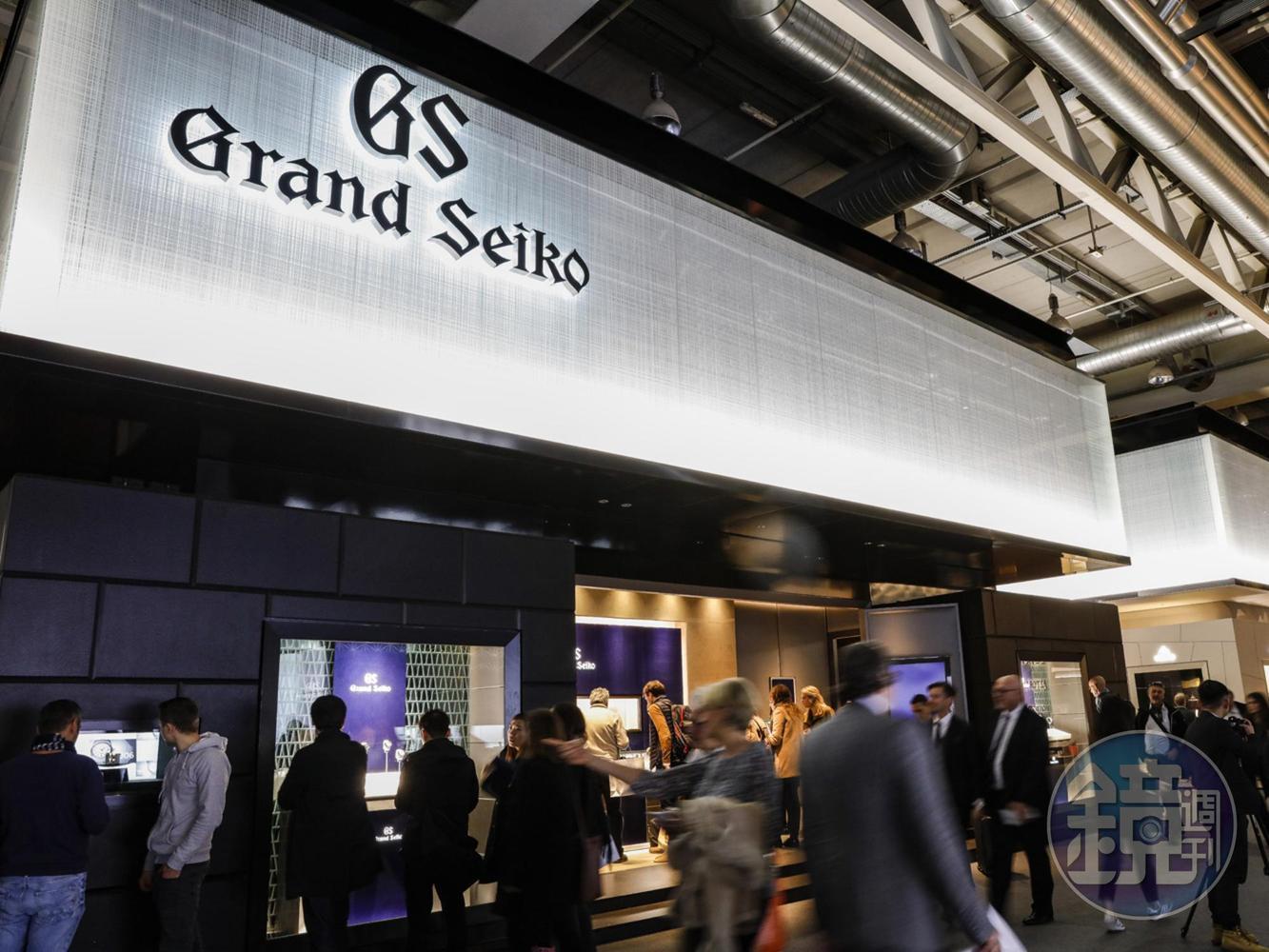 作為日系高級製錶的象徵，GRAND SEIKO的Baselworld展館一向是眾人矚目的焦點。