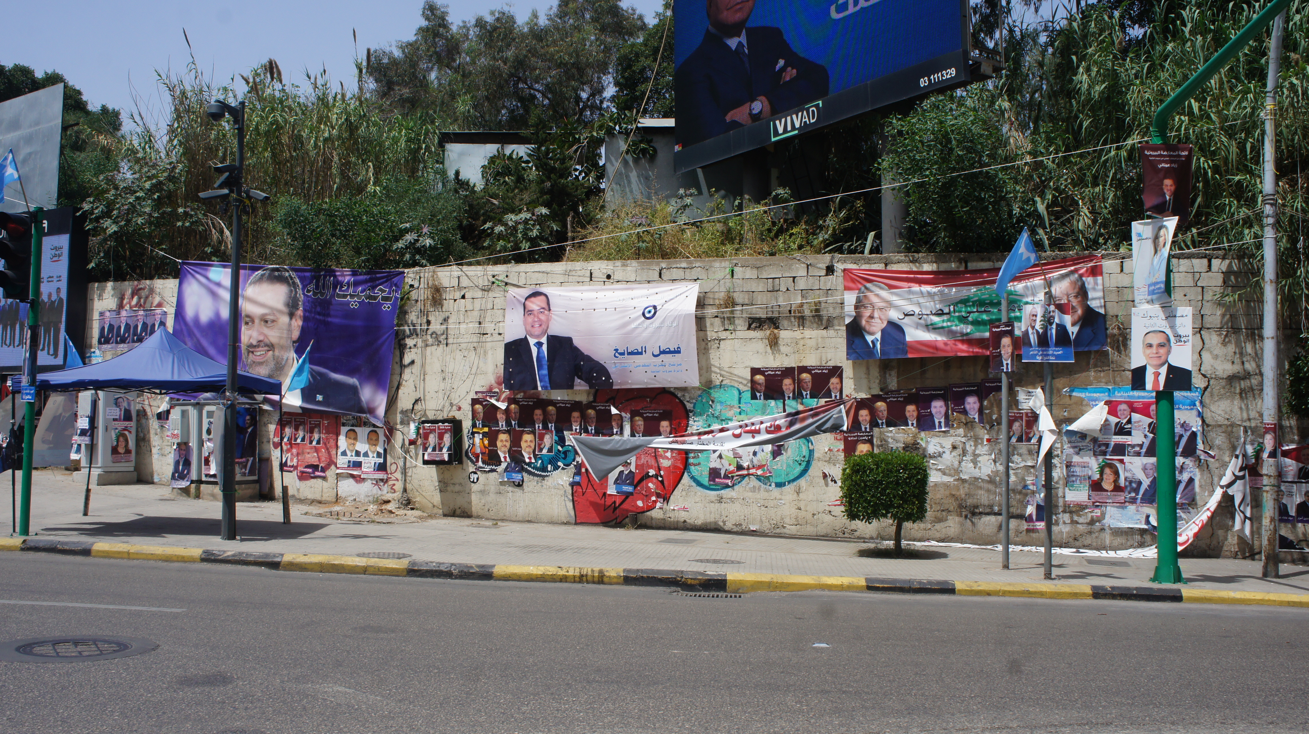 各個參選人的選舉廣告看板充斥在貝魯特街上。