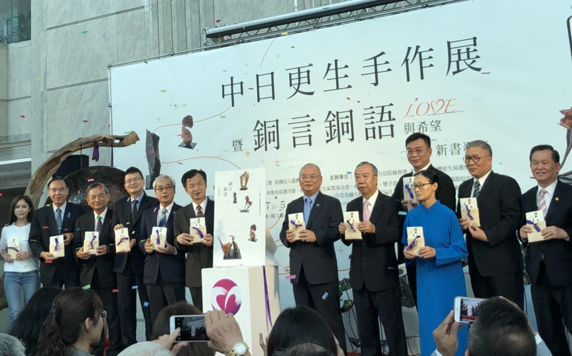 檢察總長顏大和（右六）將結束長達40年的檢察官生涯。