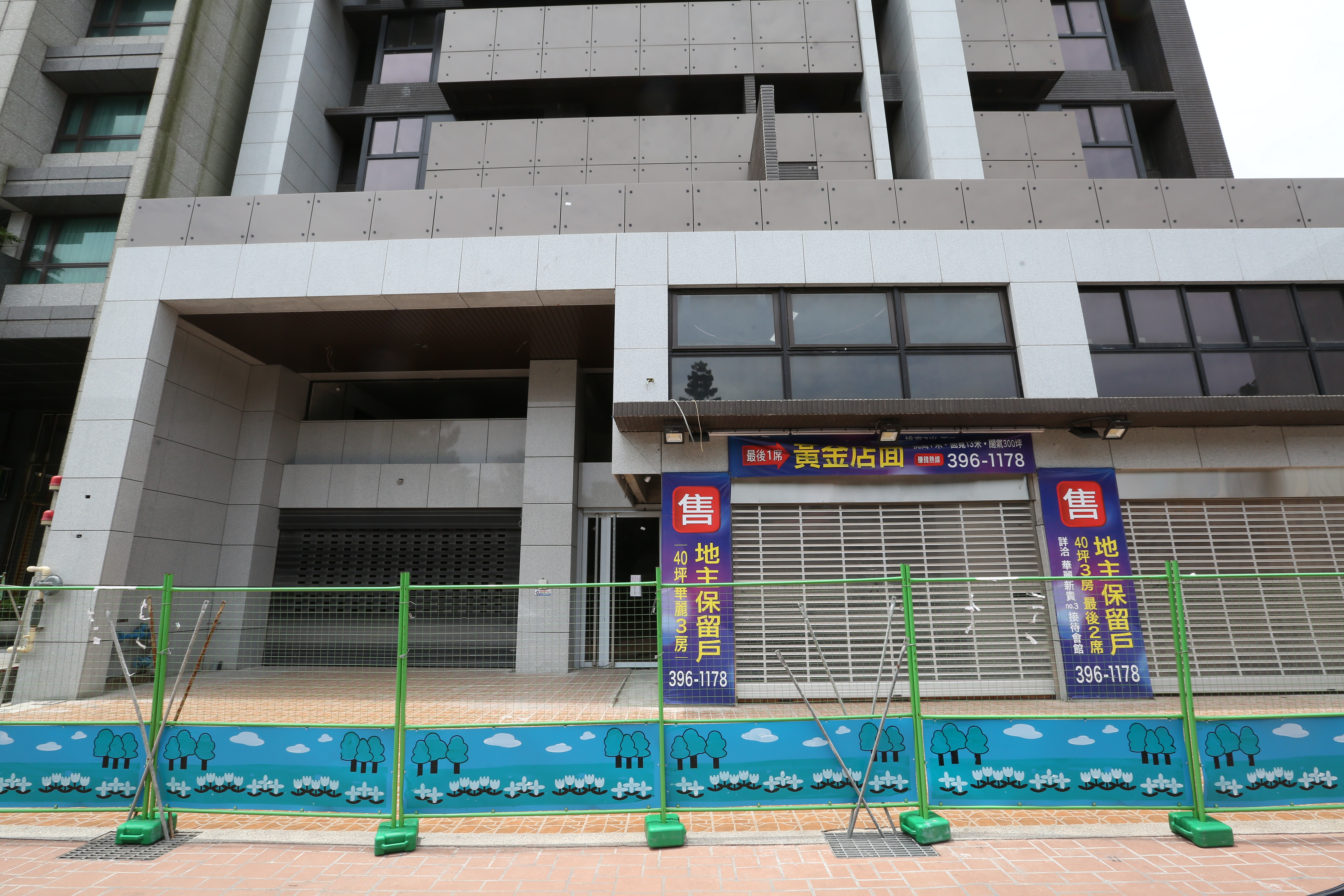 桃園龜山也發生類似案件，在地緯華建設3月驚傳跳票，被害民眾高達60人。 