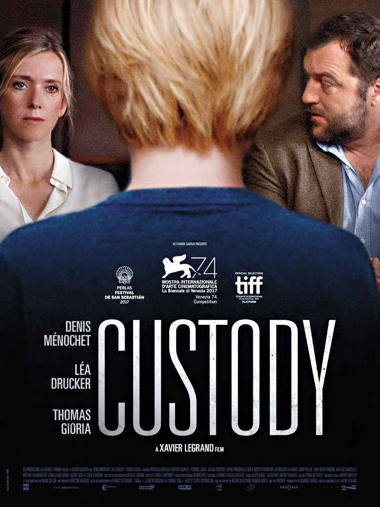 《家戰 Custody》