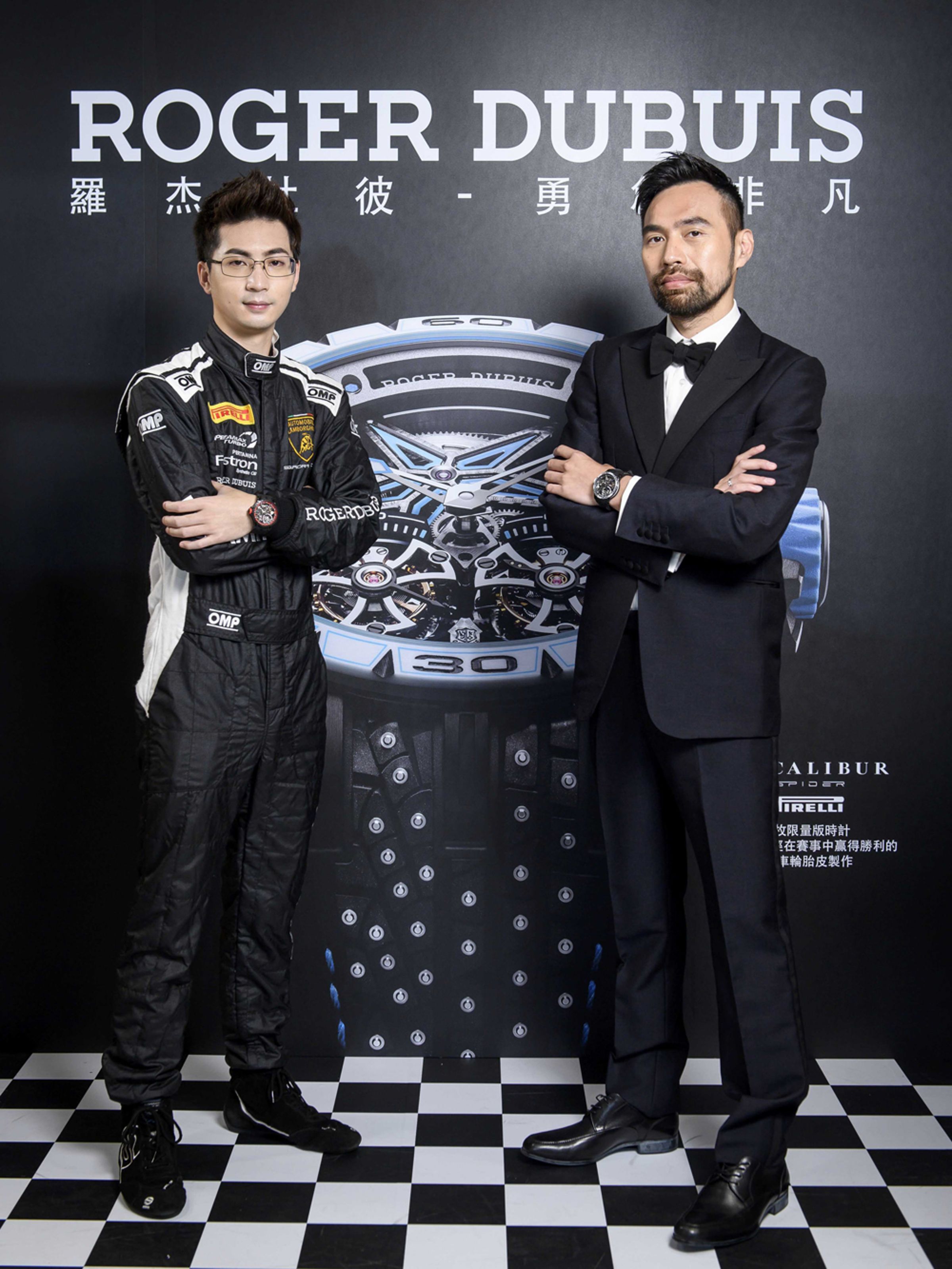 發表會特別邀請到華人首席賽車導演陳奕先（右），以及亞洲賽車新星陳意凡（左）擔任活動嘉賓。