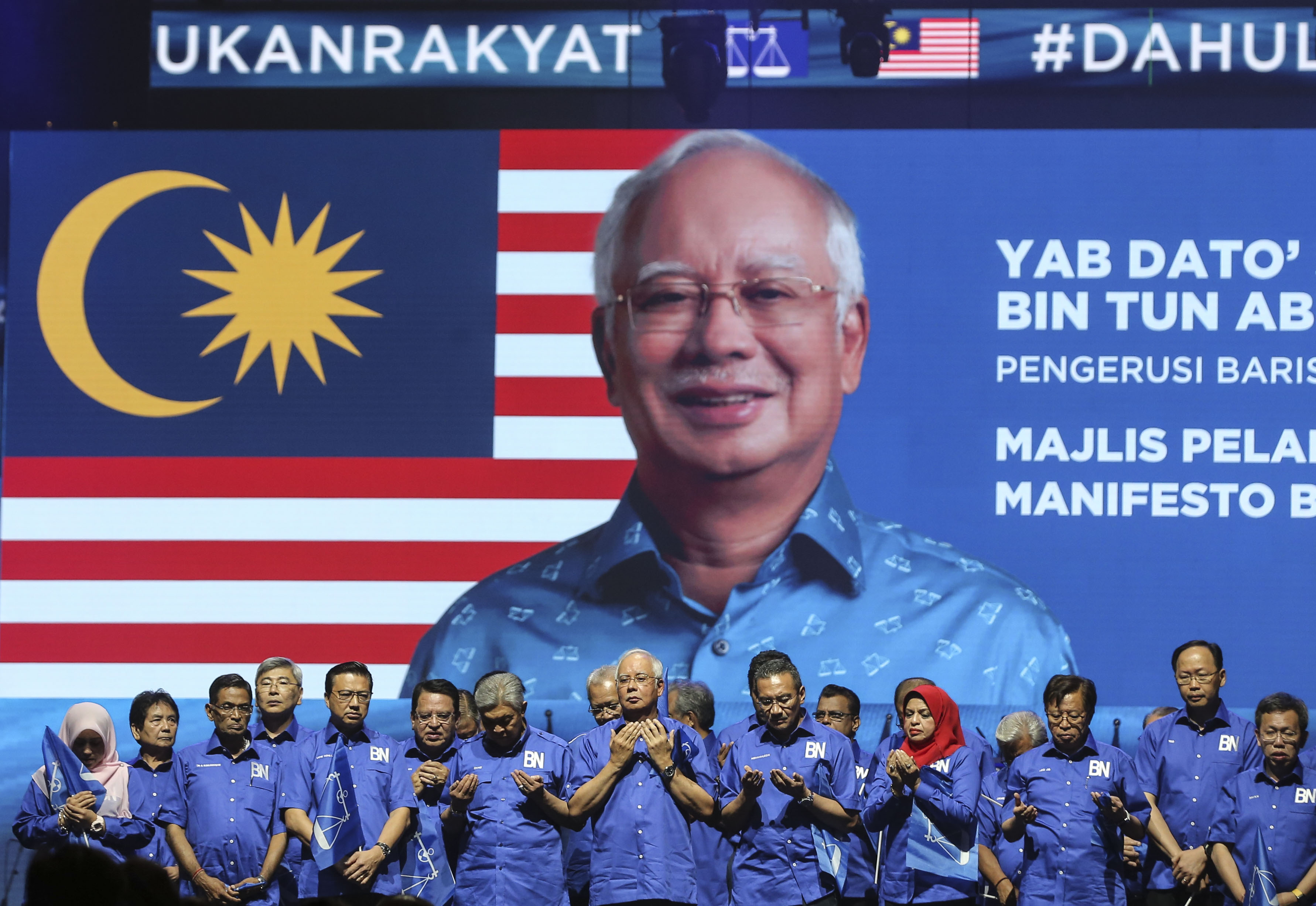 馬來西亞總理納吉，出席在吉隆坡的執政聯盟「國民陣線」競選宣布儀式。（東方IC）