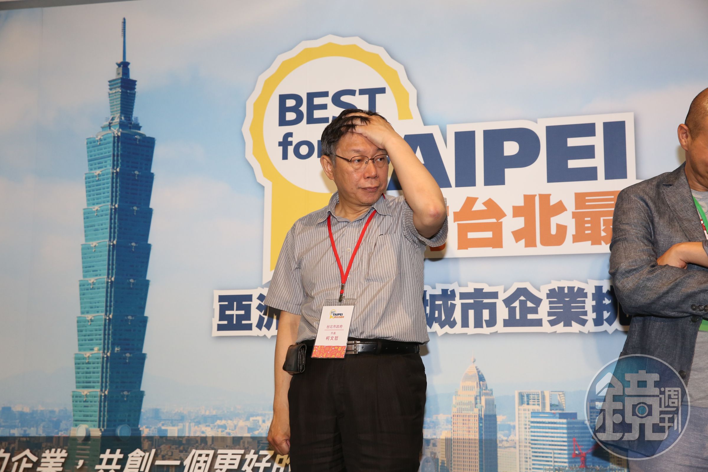 柯文哲當選前曾宣示，要求主管簽署透明廉政公約，明定市府約聘雇人員及職務代理人一律上網公告、公開招考聘用。