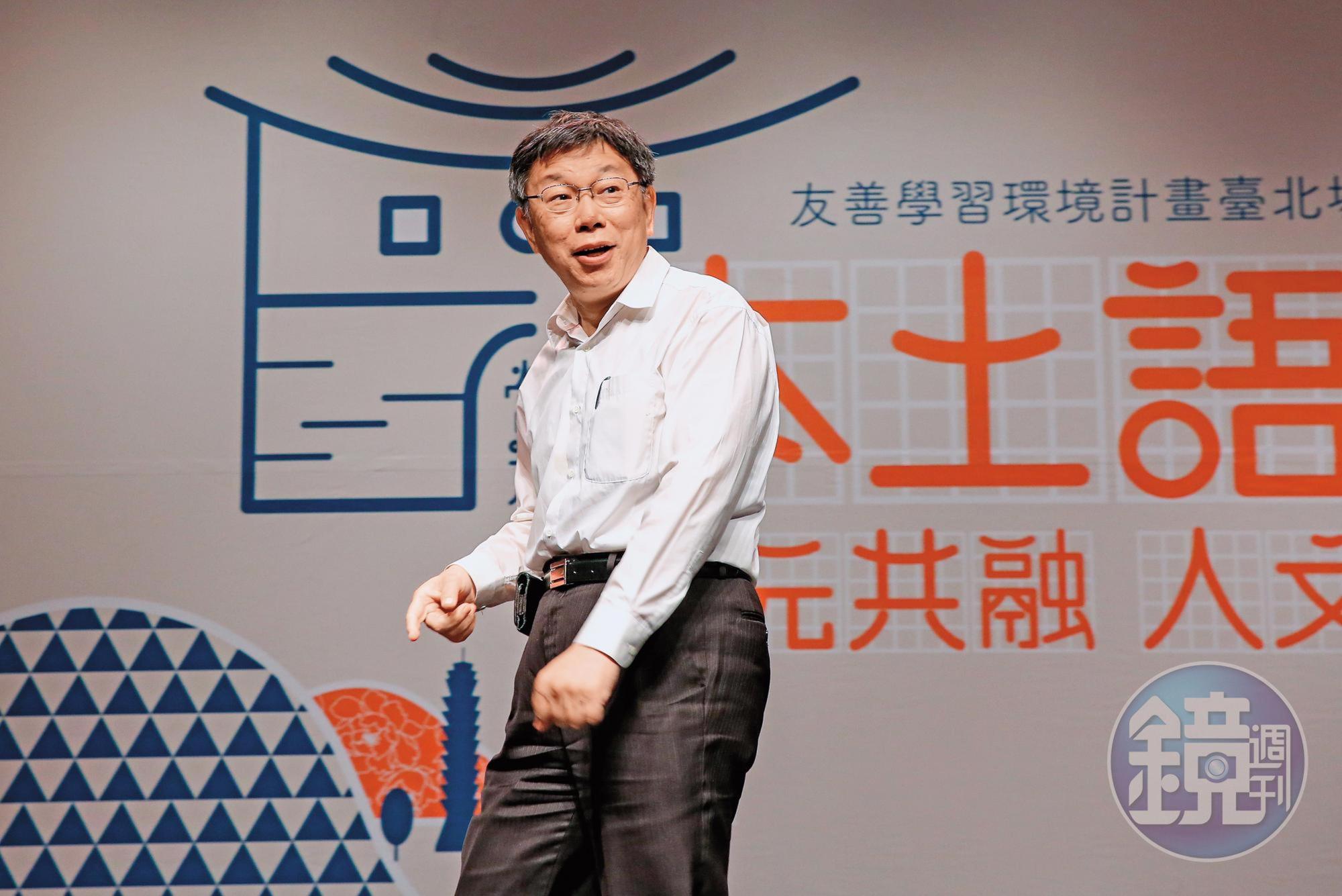 藍綠兩大陣營皆推出候選人，除非民進黨人選太差勁，否則綠營基本盤必然歸隊，擠壓柯文哲選票空間。
