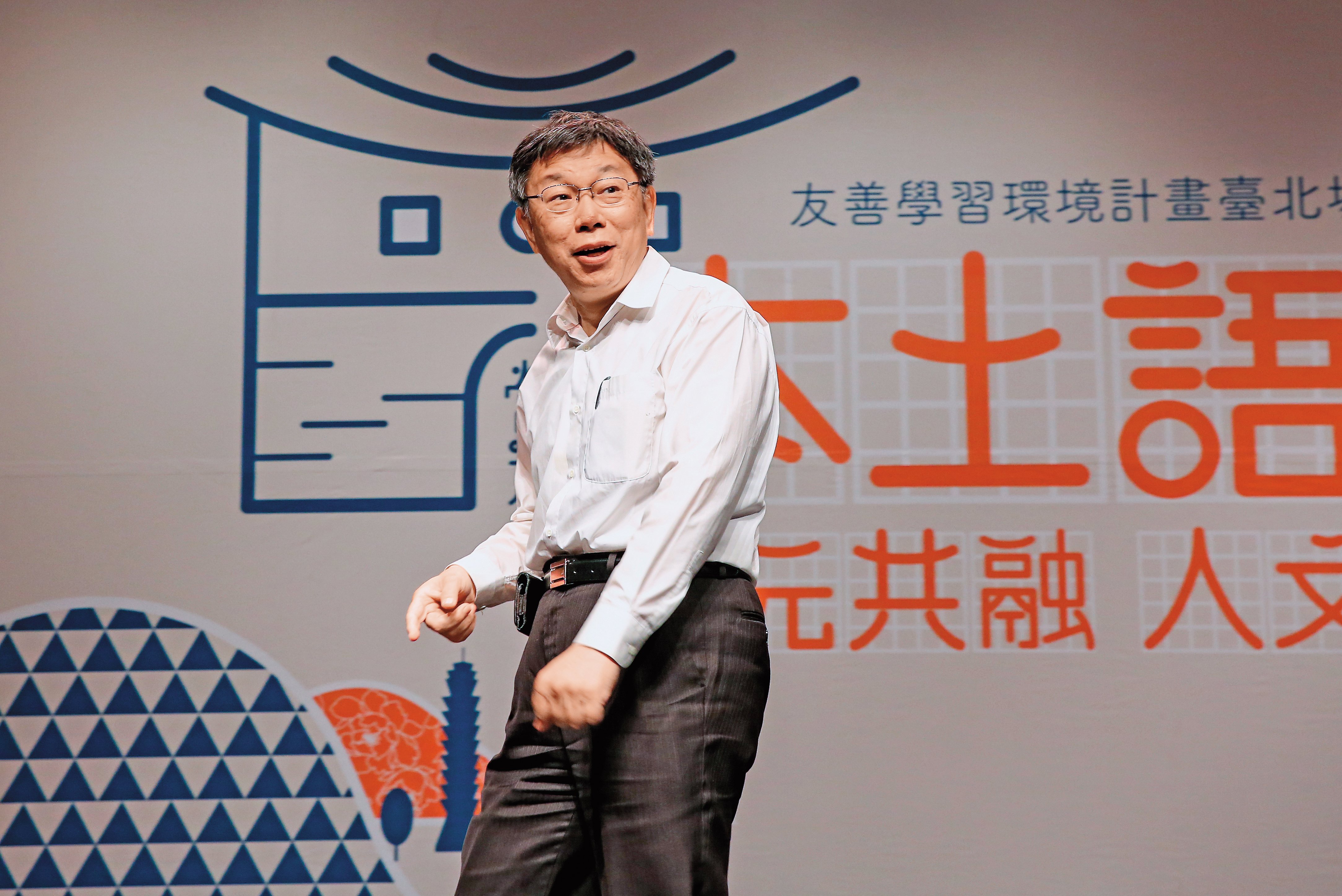 藍綠兩大陣營皆推出候選人，除非民進黨人選太差勁，否則綠營基本盤必然歸隊，擠壓柯文哲選票空間。