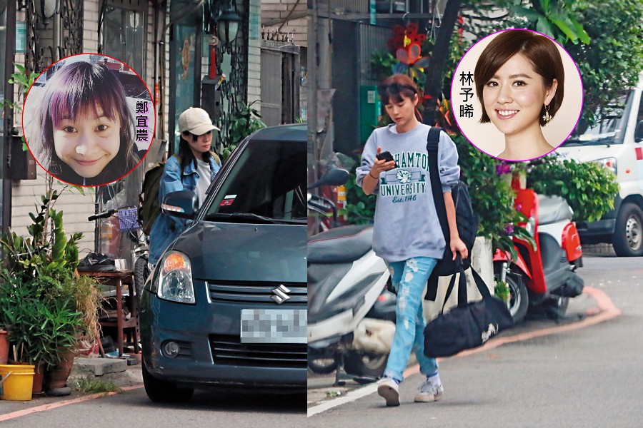 本刊連續數日直擊林予晞（右圖）睡進鄭宜農家，尤其鄭宜農（左圖）出入時，也是搭乘屬於林予晞的車子，感覺兩女已經相戀並且進展到同居階段。