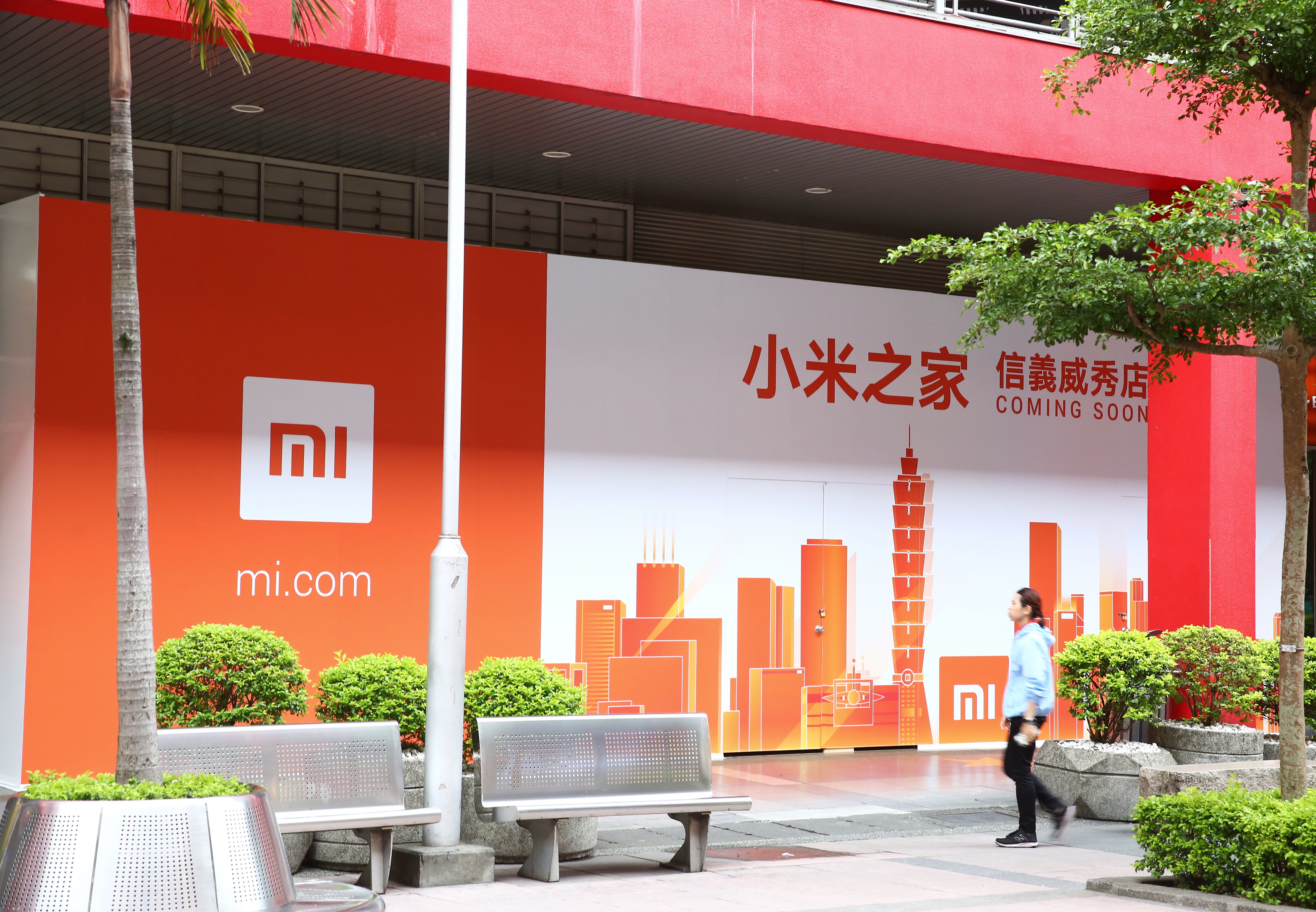 繼OPPO之後，華為、小米紛紛擴大在台零售布局，小米預計今年７月在台北信義威秀開設新型態的小米之家。