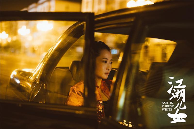 《江湖兒女》的故事跨度達17年之久,由老婆大人,也是御用女主角的趙濤主演。(佳映提供)