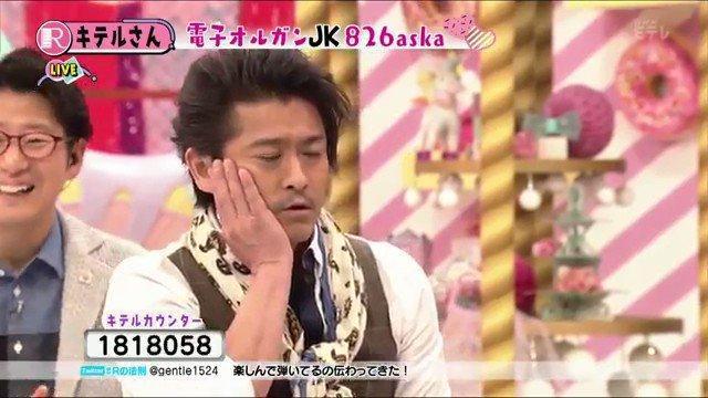 山口達也淫行風暴擴大,連帶電視台及製作單位也遭殃。(翻攝NHK)