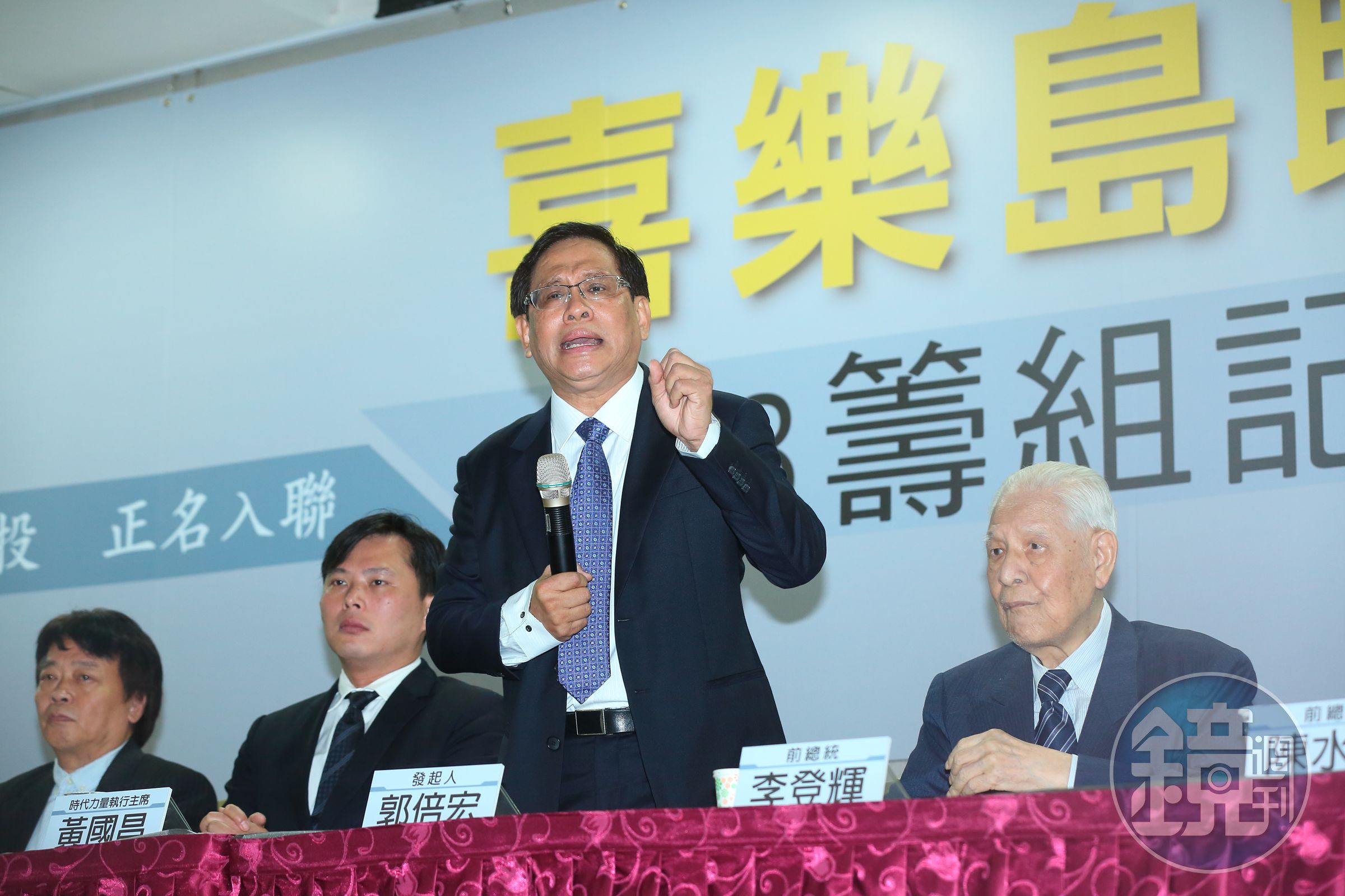 民視董事長郭倍宏寧願被罰，也不願意提供臨時授權讓民視復訊。