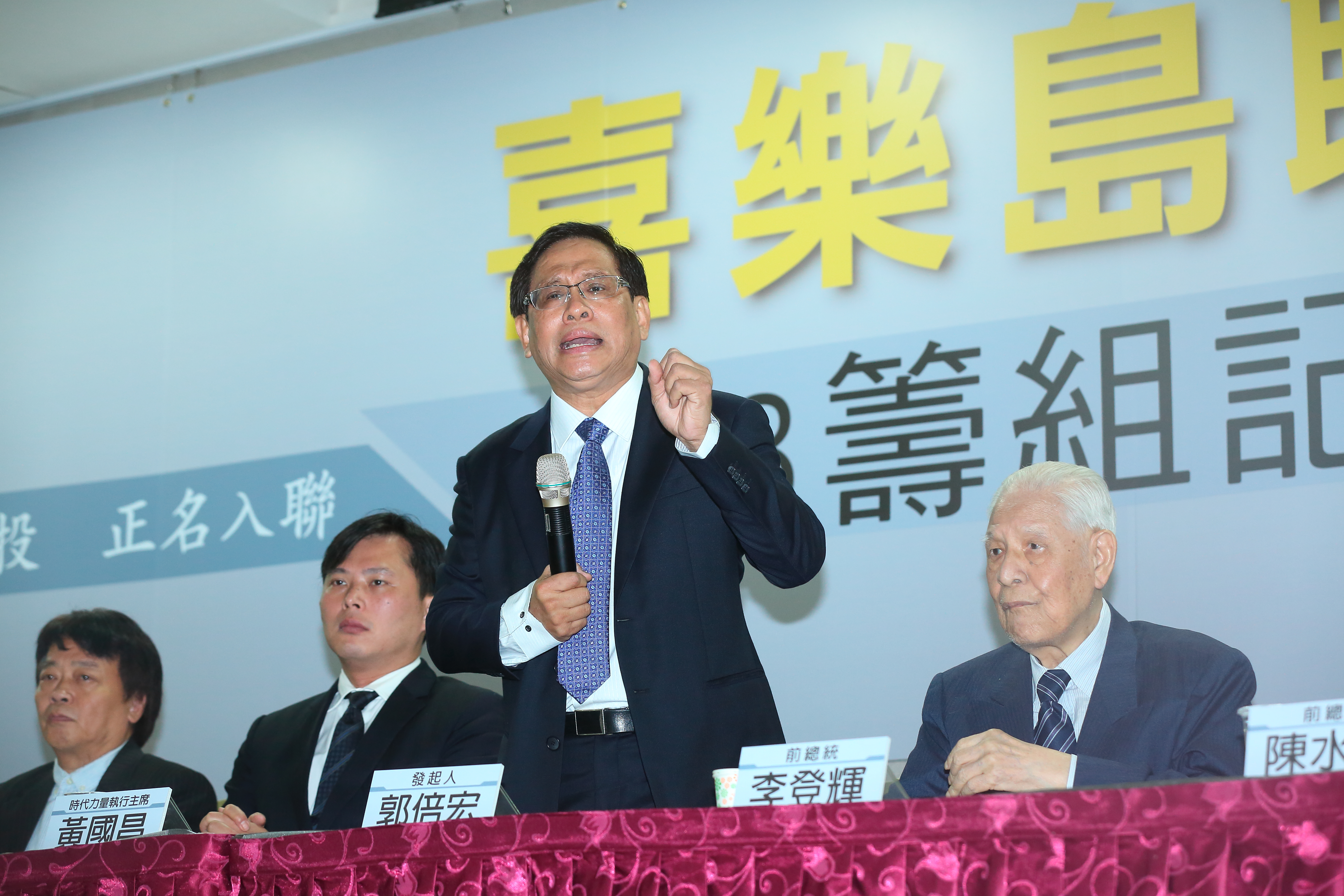 民視董事長郭倍宏寧願被罰，也不願意提供臨時授權讓民視復訊。