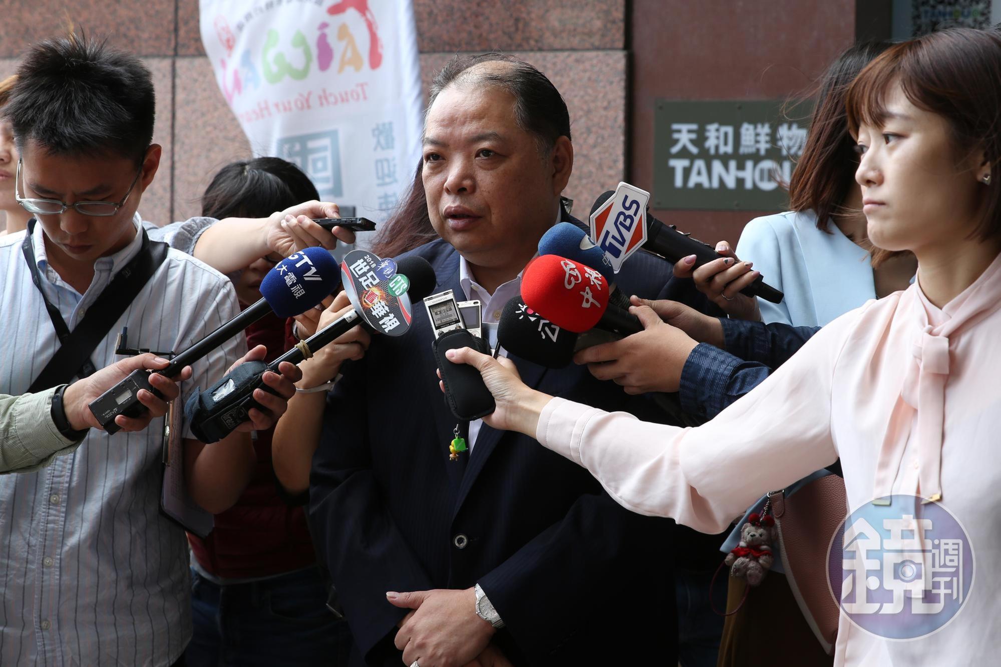 台北市黨部主委黃承國。
