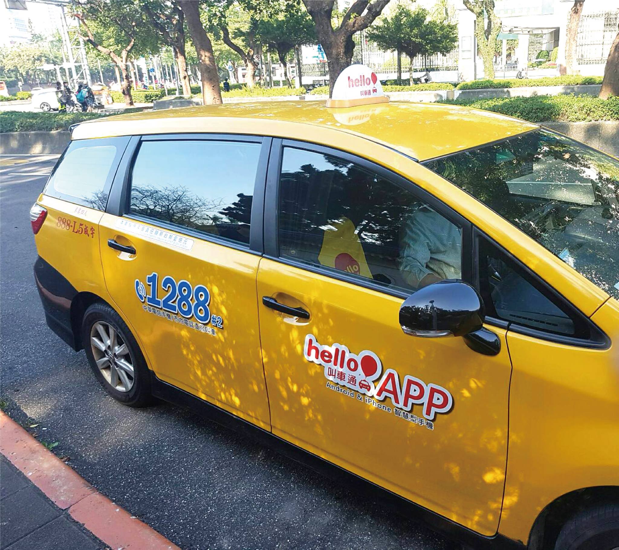 本土叫車App「hello Taxi叫車通」驚傳倒閉，簽約合作的計程車司機遭積欠車資達數百萬求助無門。（翻攝自叫車通官方臉書）