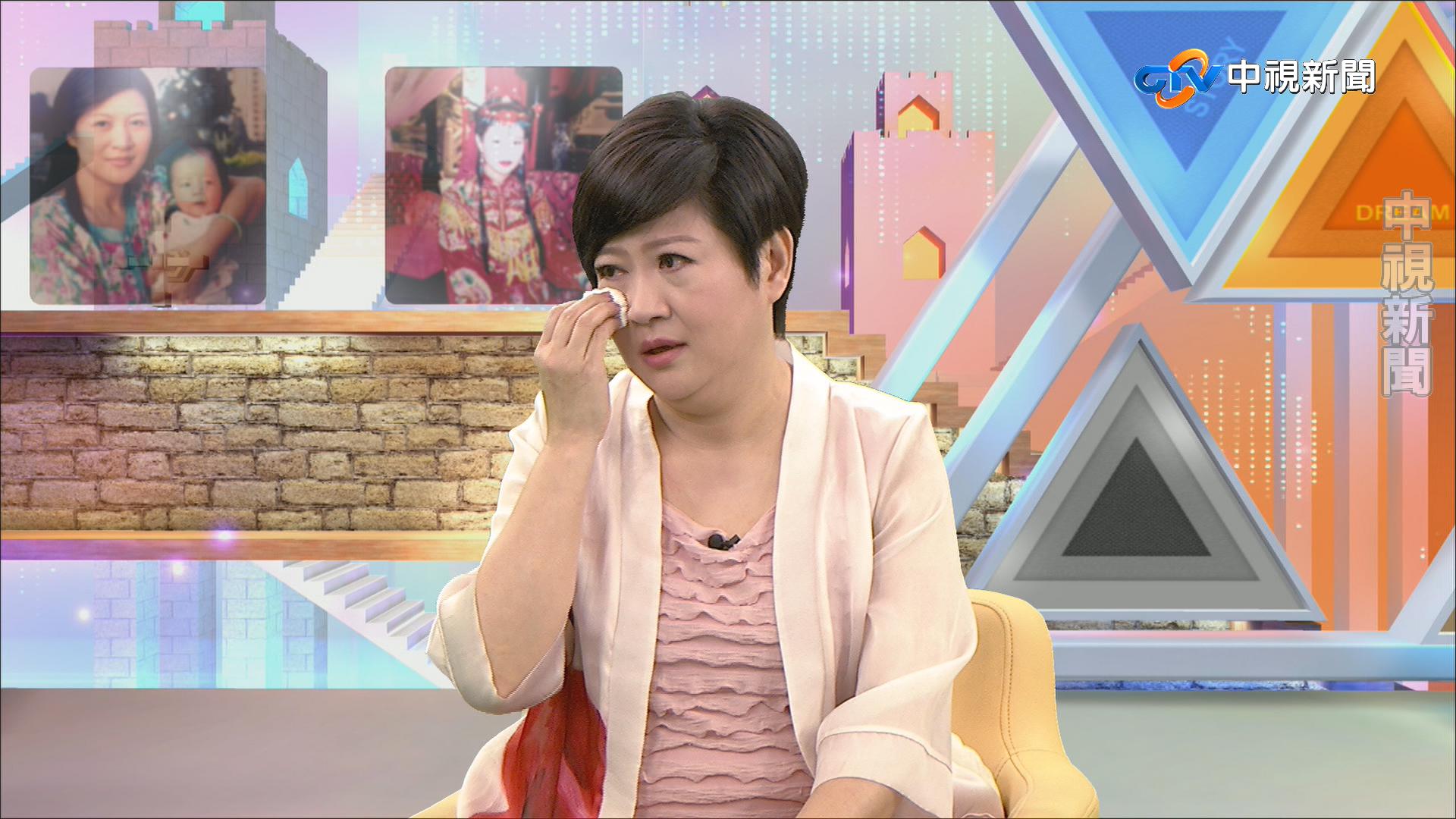 崔佩儀說到媽媽對她的好，忍不住流下淚來。（中視提供）