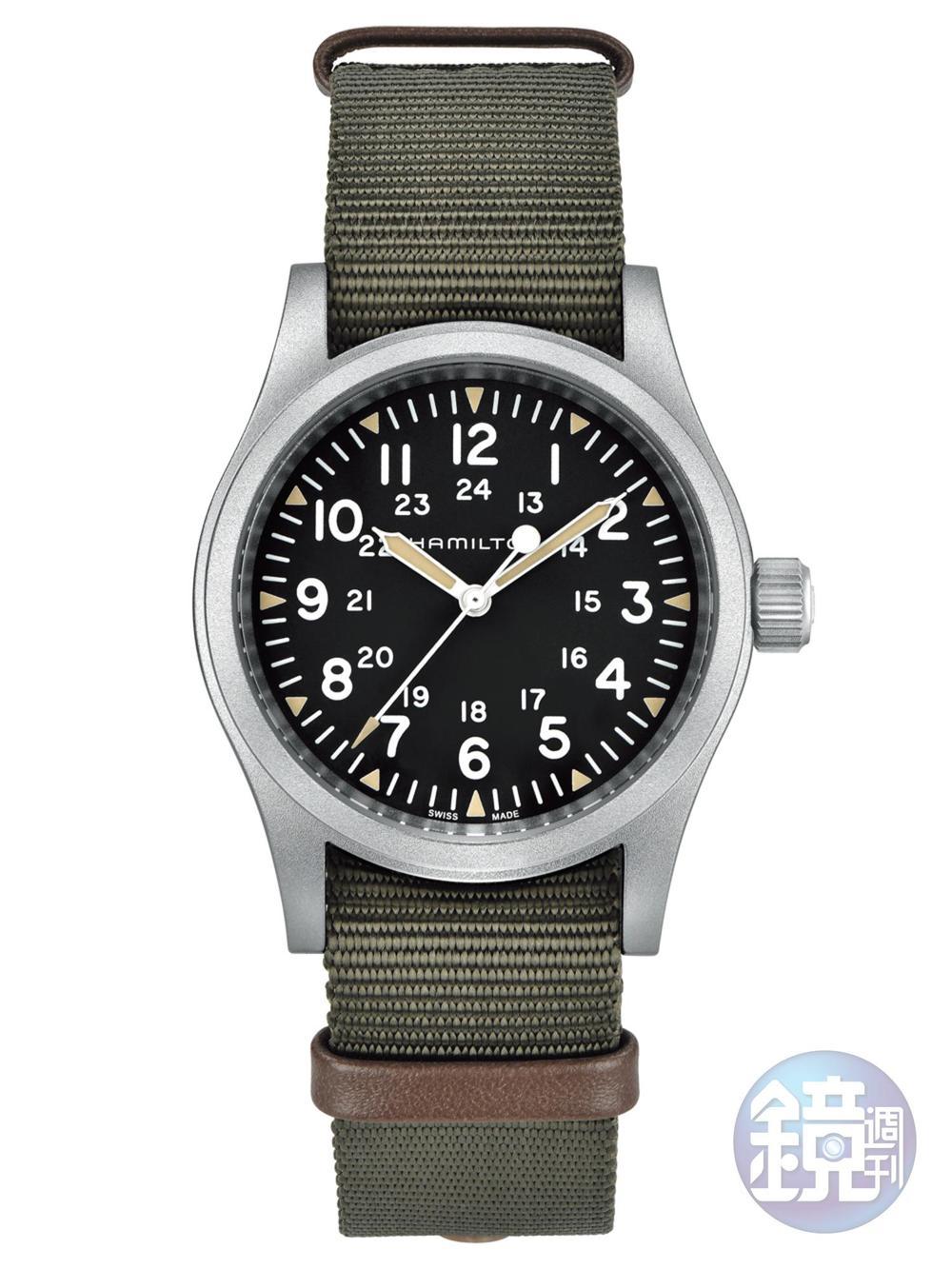 《Khaki Field Mechanical》原版軍錶即備有錶冠拔起後停秒的功能，因而又名「hack」（掣停）腕錶，復刻款亦忠實的還原了此項機能。功能：時間指示/機芯：手上鏈機芯/建議售價：約NT$14,000