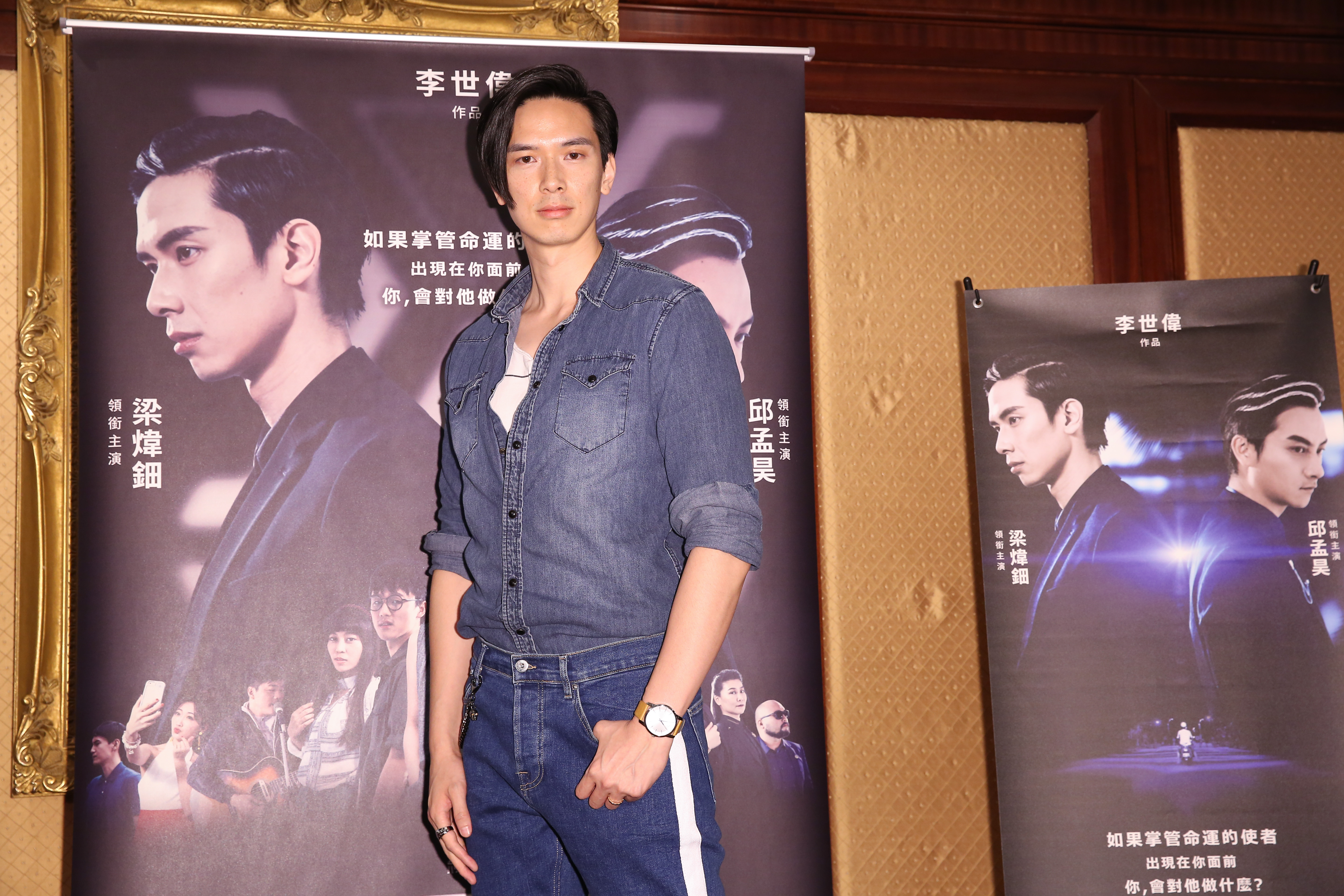 梁煒鈿在韓國當了幾年練習生，按表操課訓練，但可惜當時沒闖出成績。