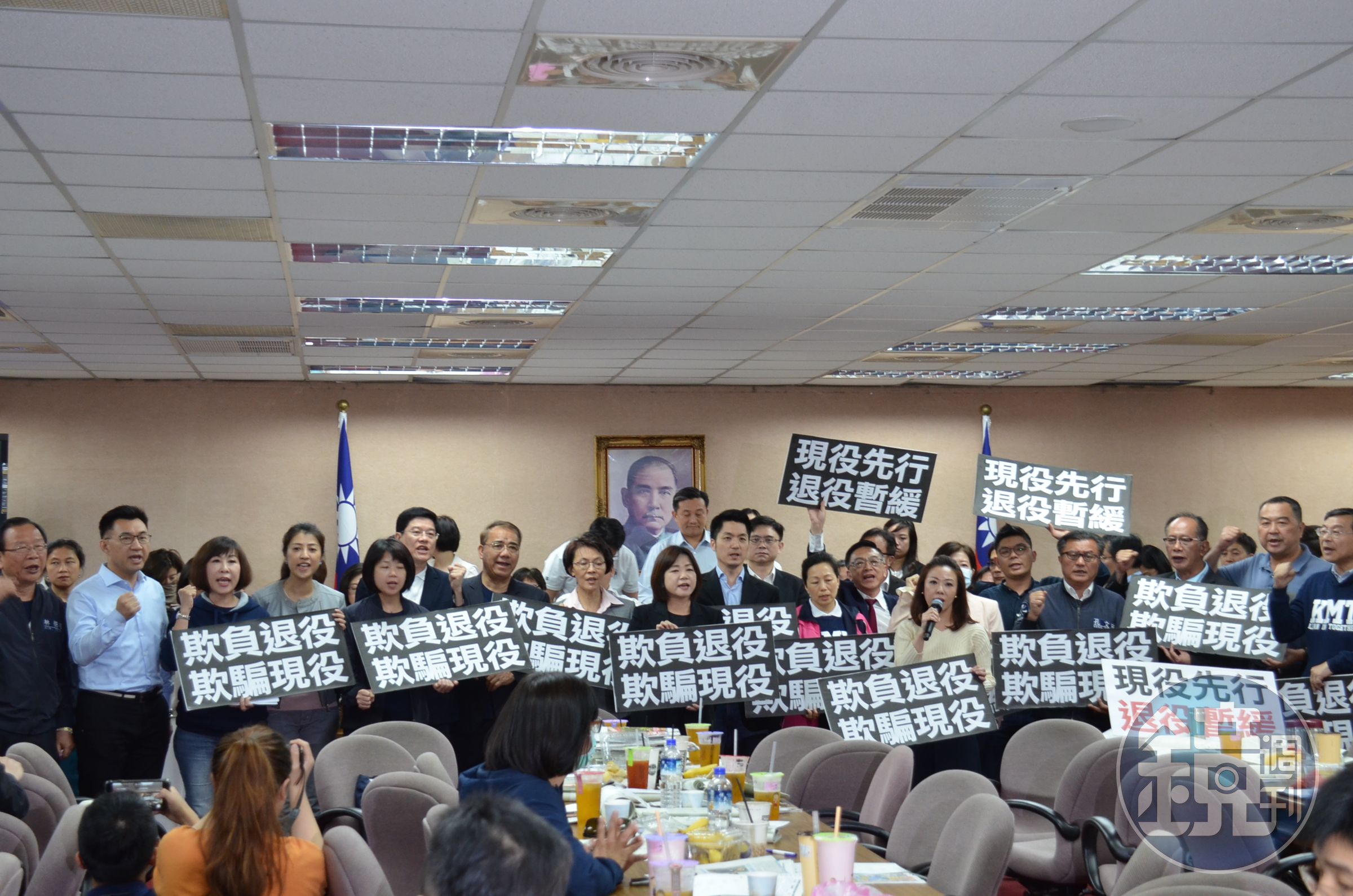 立法院外交及國防委員會今下午完成軍改草案初審。（國民黨團提供）