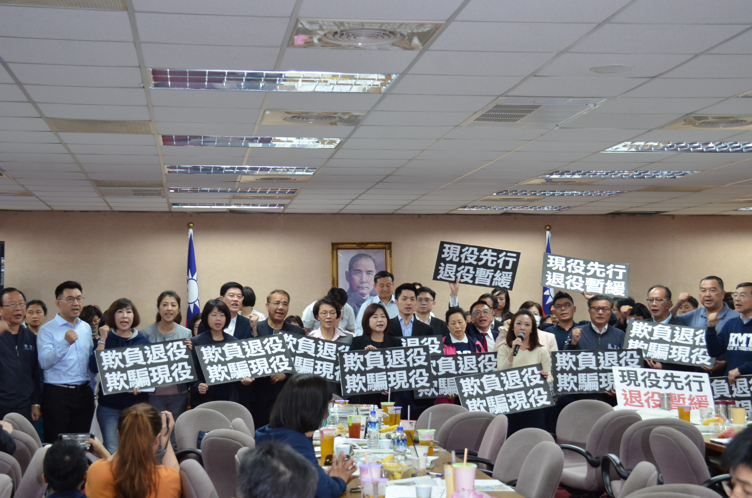 立法院外交及國防委員會今下午完成軍改草案初審。（國民黨團提供）