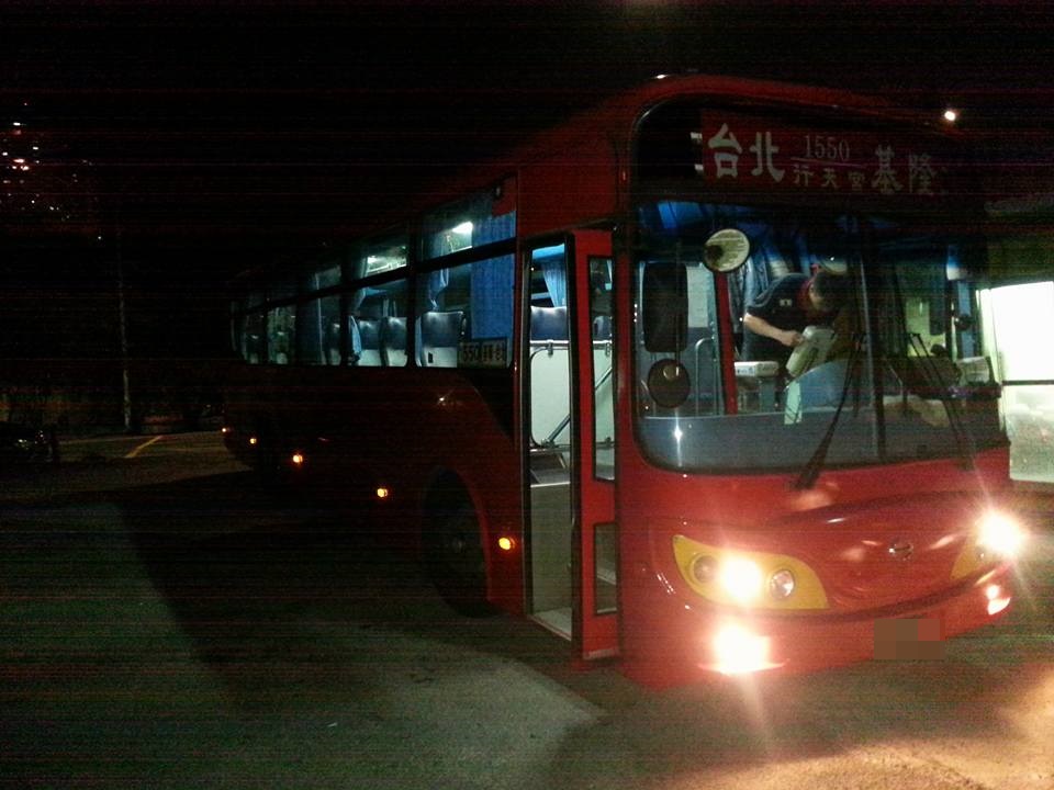 福和客運目前經營1550「基隆台北」與1551「基隆新店」兩條客運路線，過去頻頻出現財車輛老舊以及嚴重脫班等問題。（圖片取自福和客運（客服）臉書社團）