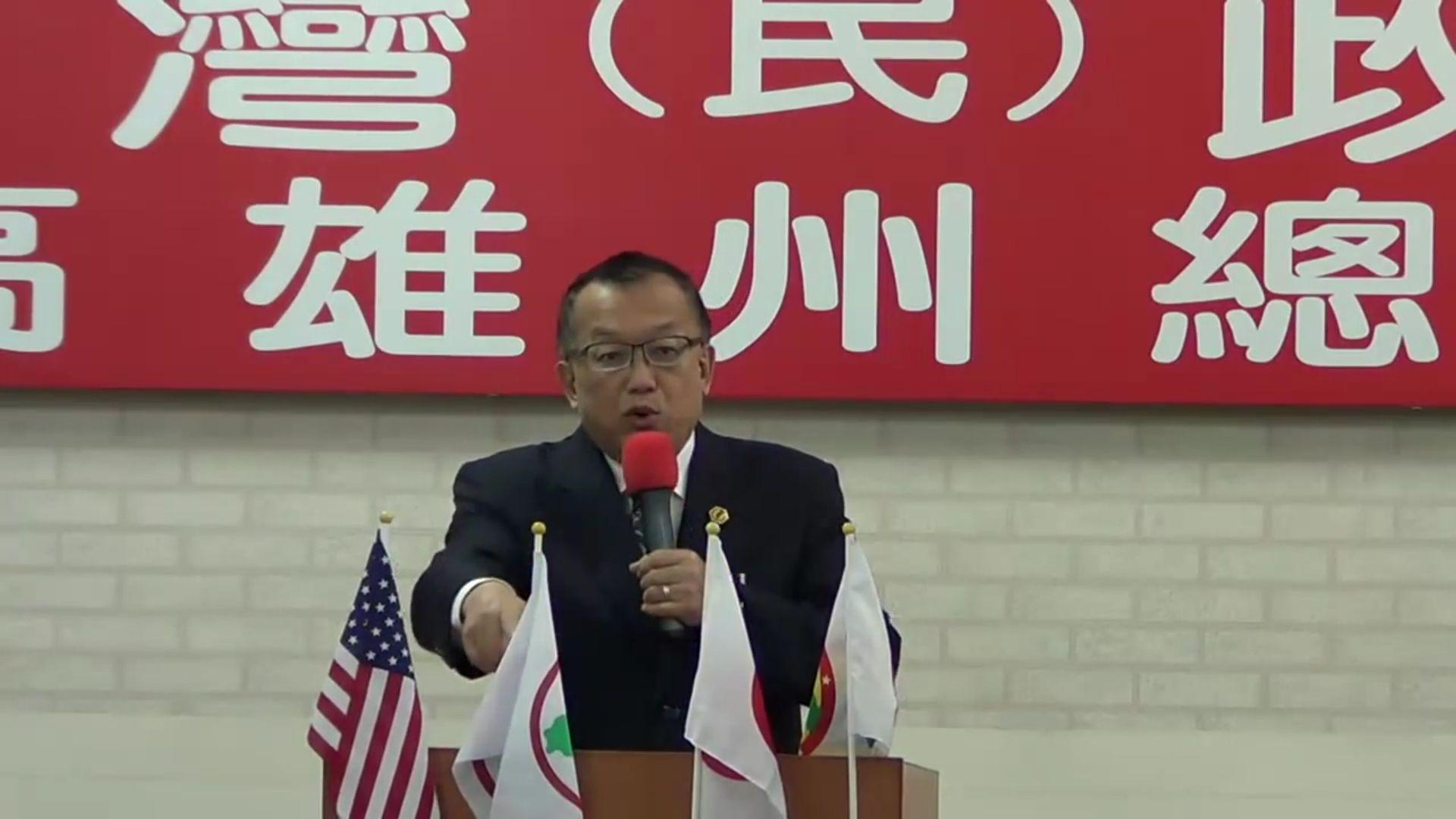 祕書長林志昇位於蘆竹區的豪宅，搜出1億3,000萬元現金。（圖翻攝自台灣民政府YouTube）