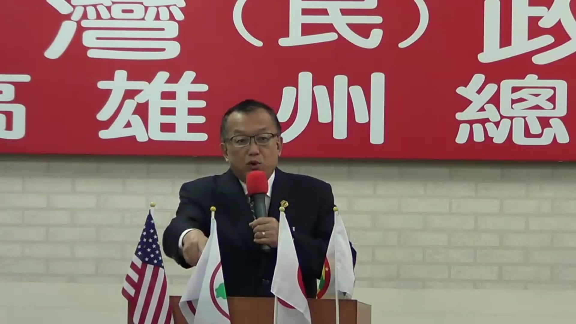 祕書長林志昇位於蘆竹區的豪宅，搜出1億3,000萬元現金。（圖翻攝自台灣民政府YouTube）