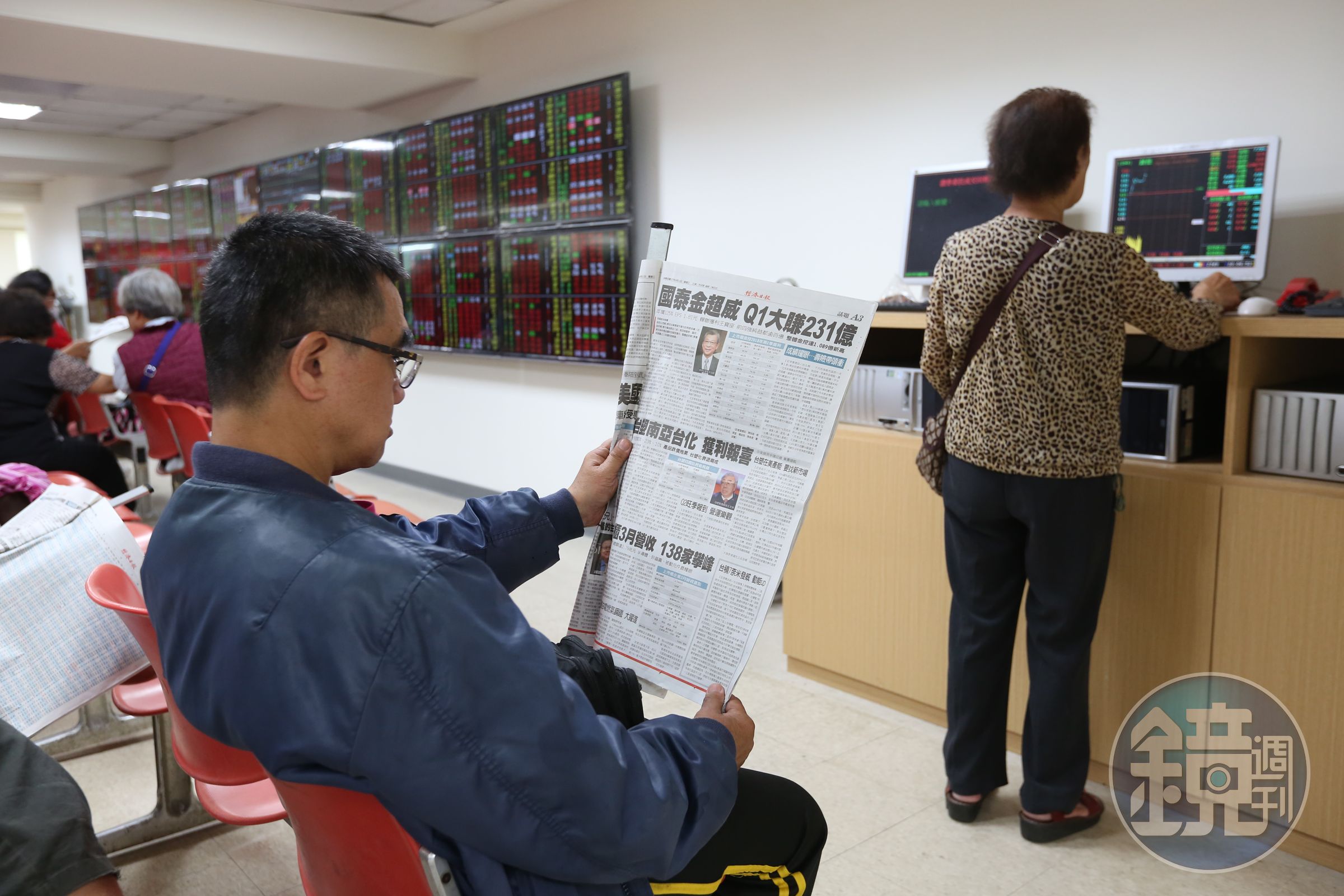 上市櫃公司近年來盛行減資，專家建議投資人應先了解公司減資的目的，並檢視公司基本面。