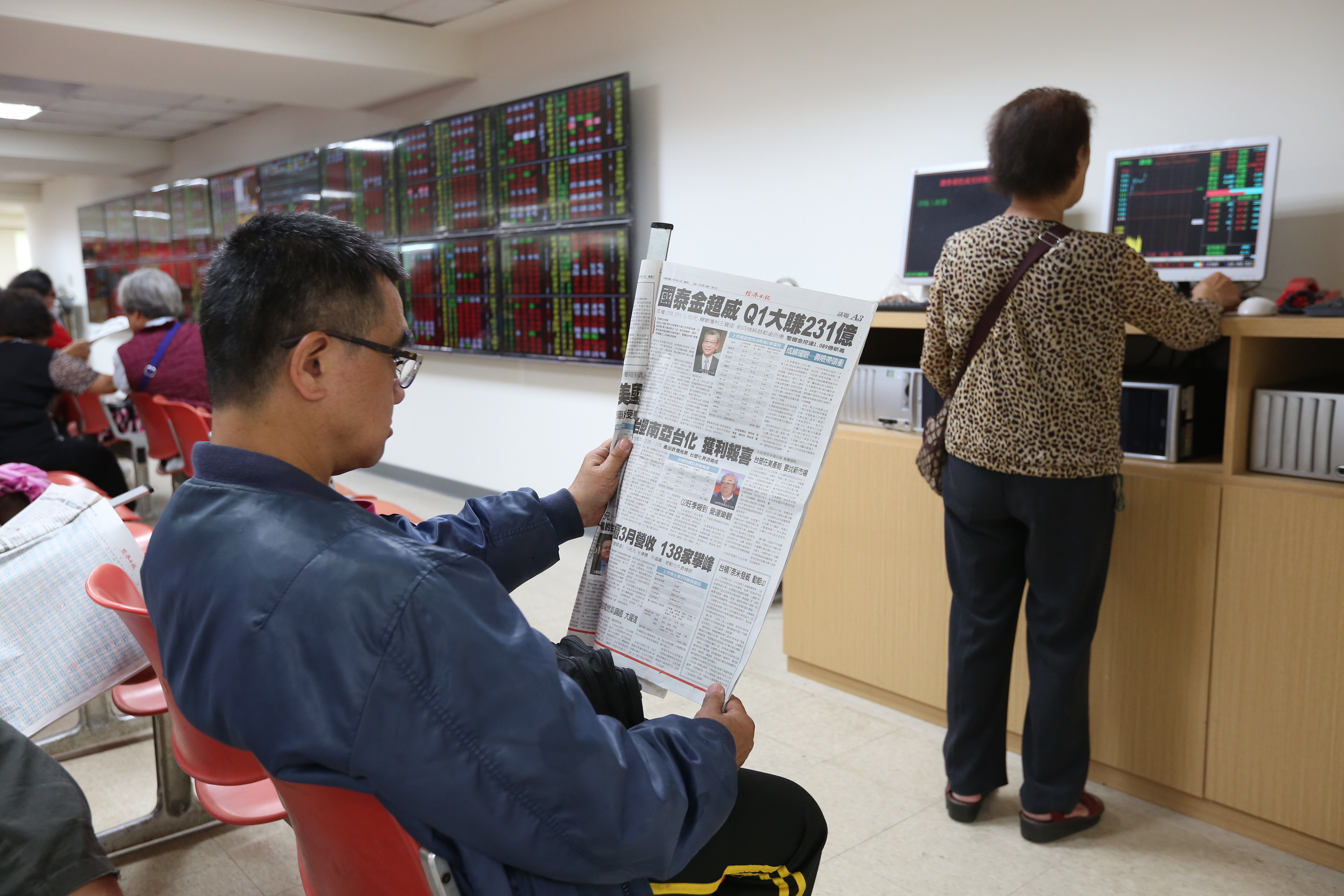 上市櫃公司近年來盛行減資，專家建議投資人應先了解公司減資的目的，並檢視公司基本面。