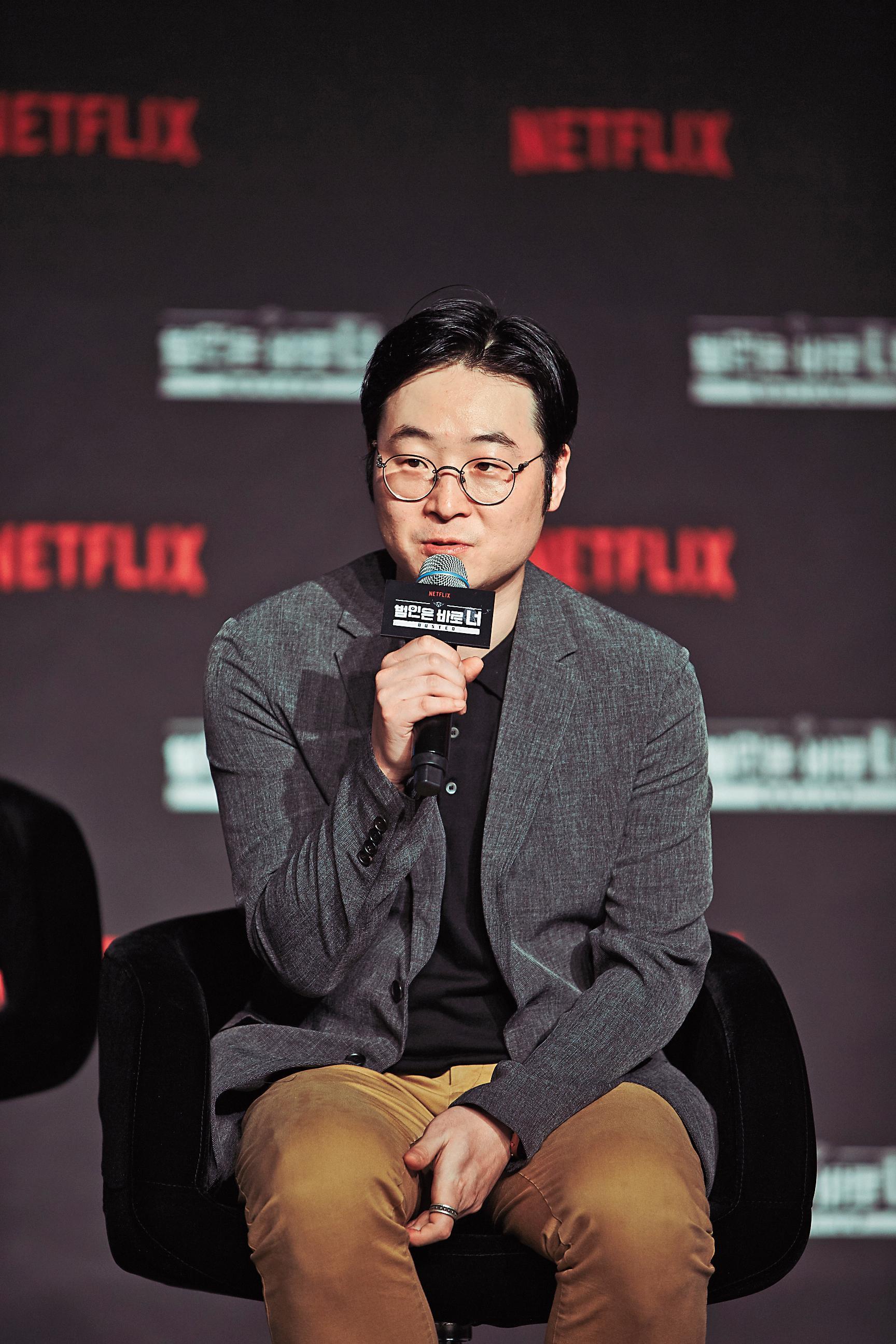 《BUSTED》是Netflix與「Sangsang製作公司」合作的綜藝節目,現任CEO張赫宰曾製作過多部叫好叫座的韓綜。