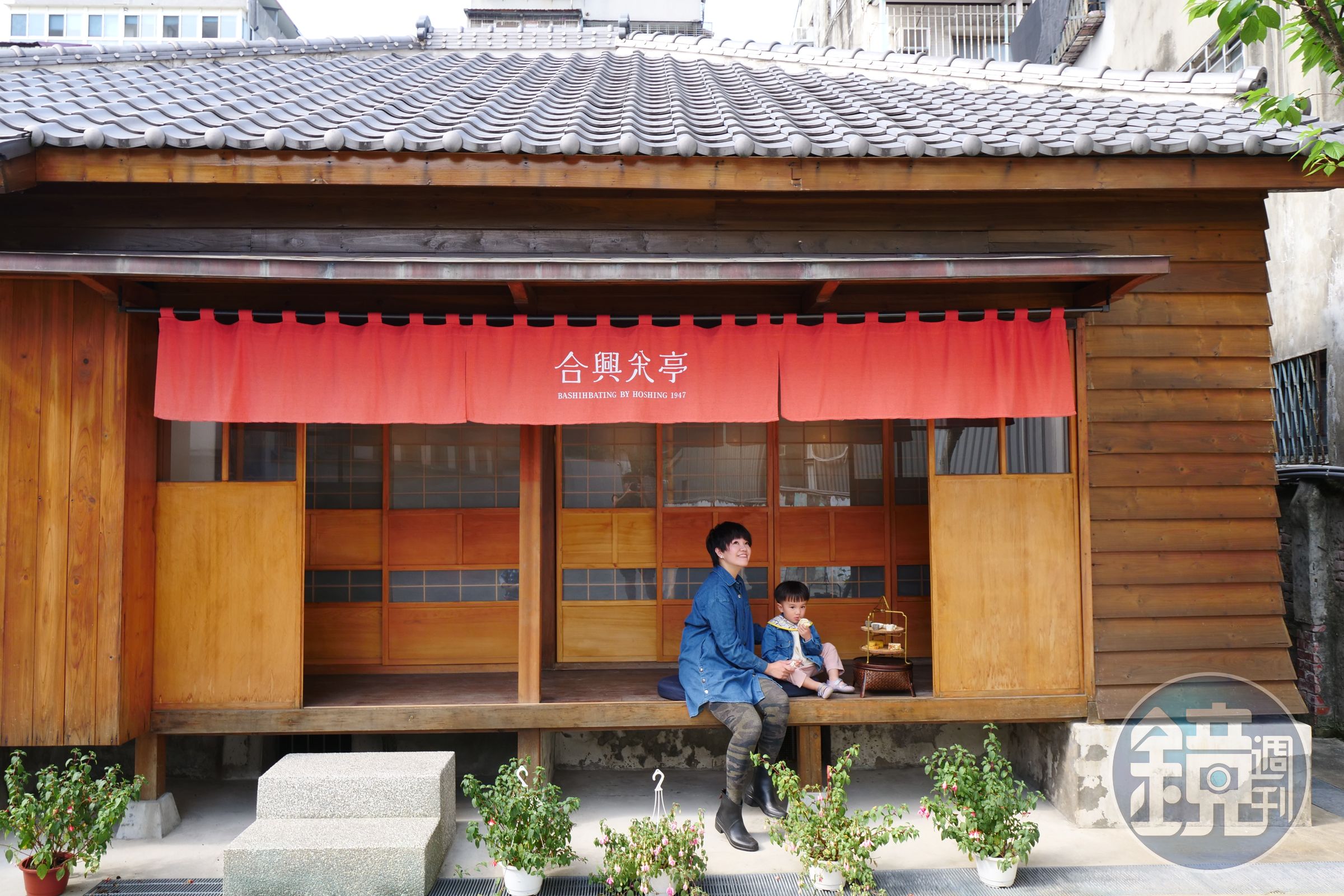 「合興八十八亭」藏身在老市場一隅，坐在門廊，舒心愜意。