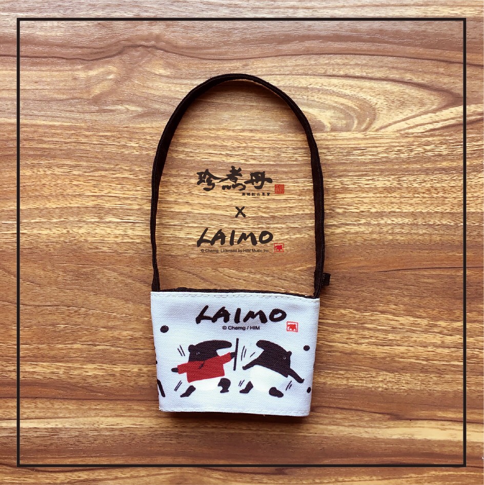 胖嘟嘟的「馬來貘」裝上功夫裝，變身狠角色。（華研提供）