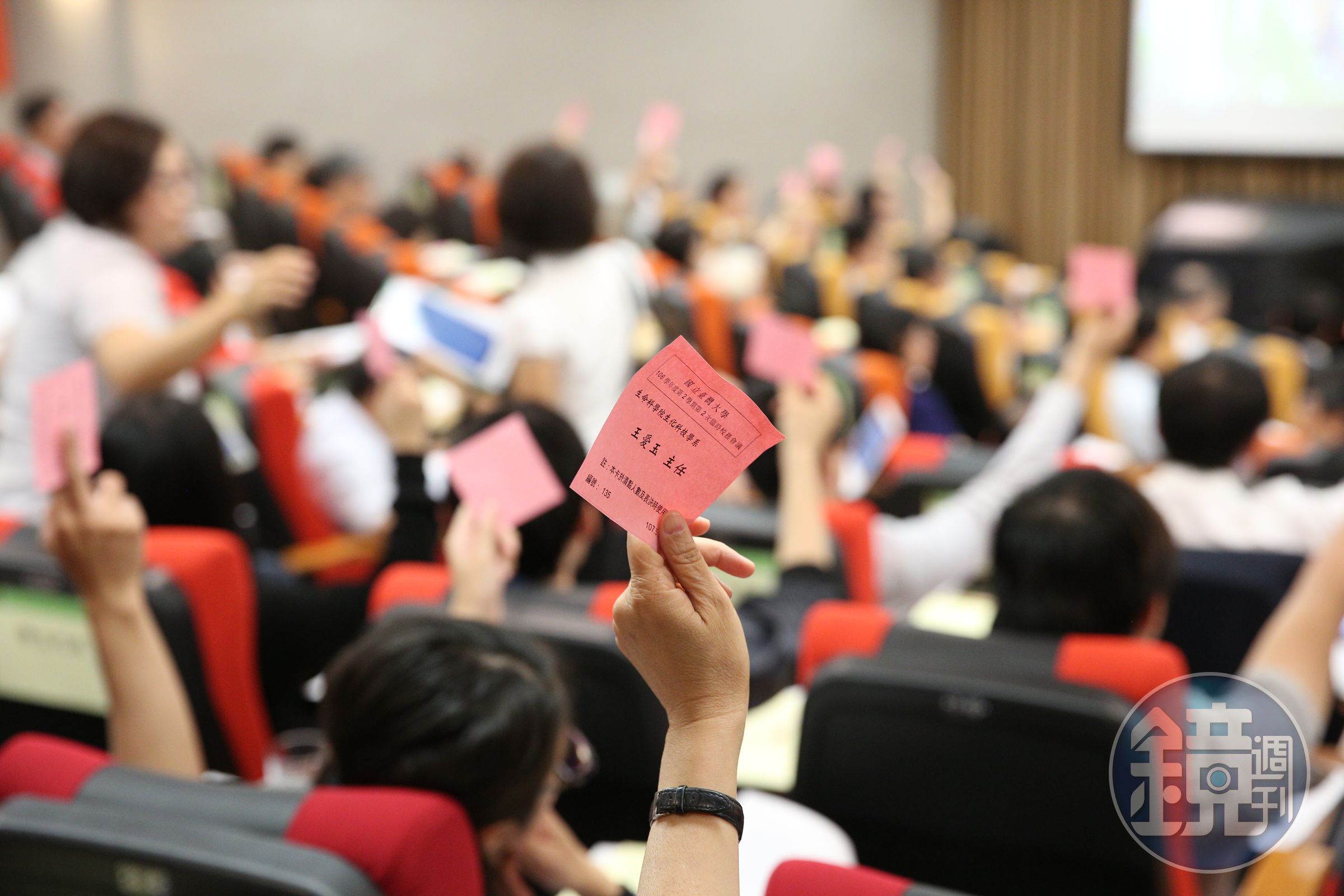 台大今天召開臨時校務會議，經歷5個多小時的討論，最終決議不甩教育部駁回決定。