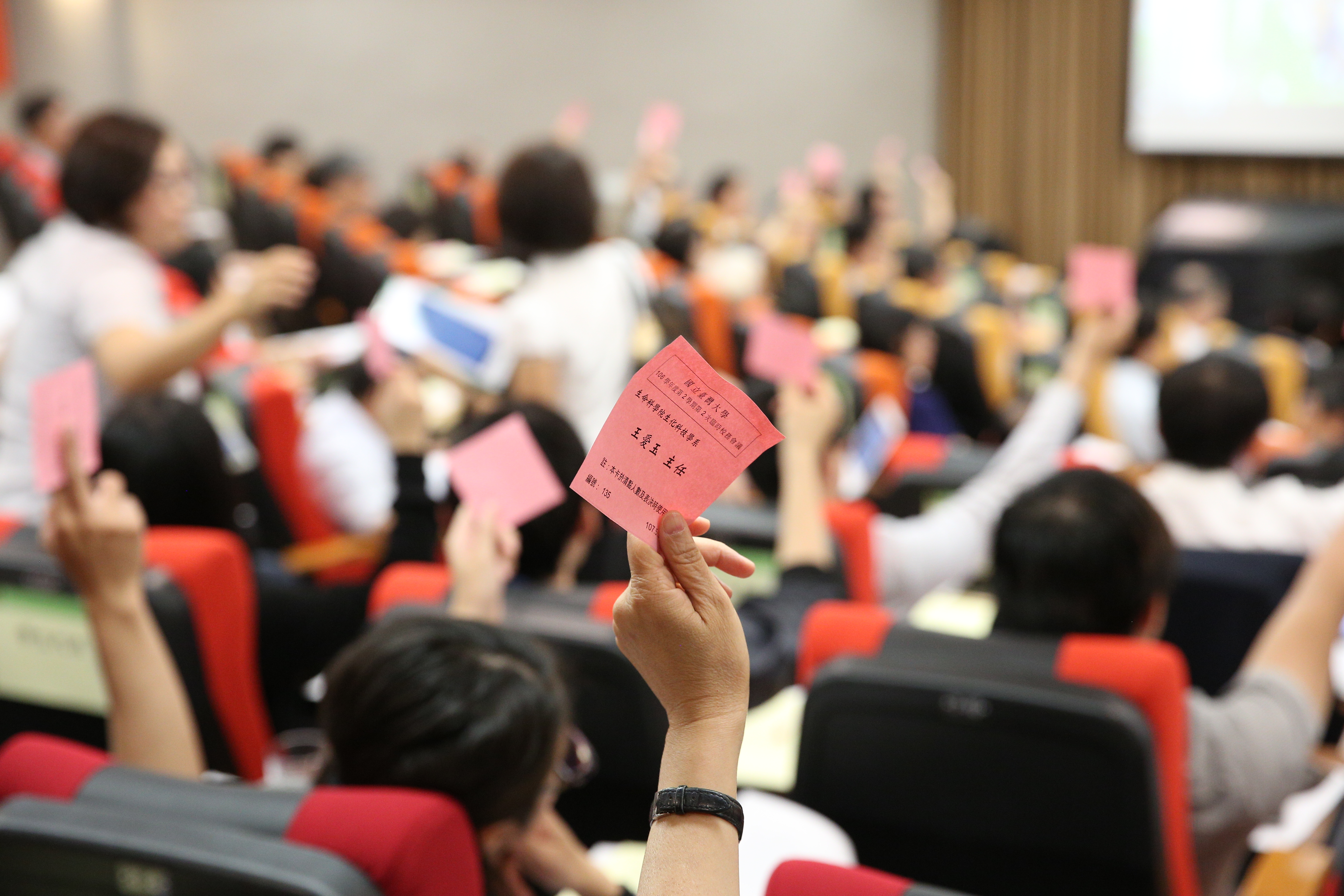 台大今天召開臨時校務會議，經歷5個多小時的討論，最終決議不甩教育部駁回決定。