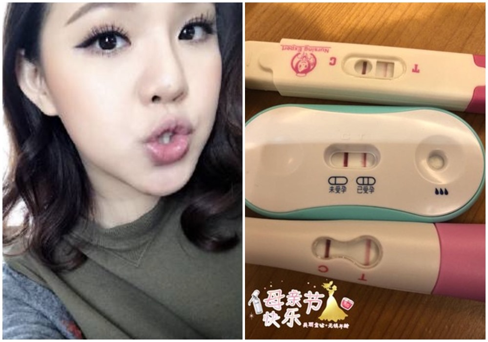 Hold住姐3月才結婚，今曬驗孕棒宣布有喜。（翻攝自Hole住姐臉書）