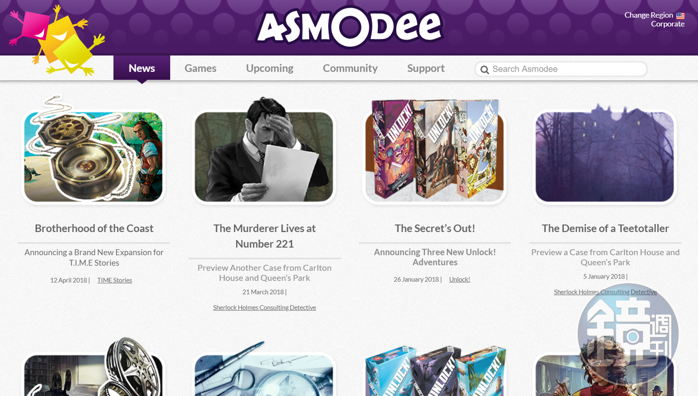 Asmodee擁有大量知名桌遊的版權，可與美國的孩之寶相提並論。