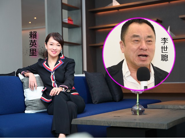 李世聰被媒體直擊與賴英里同遊日本，還一起參加豪奢的「九州七星」之旅，6天行程中2人形影不離。