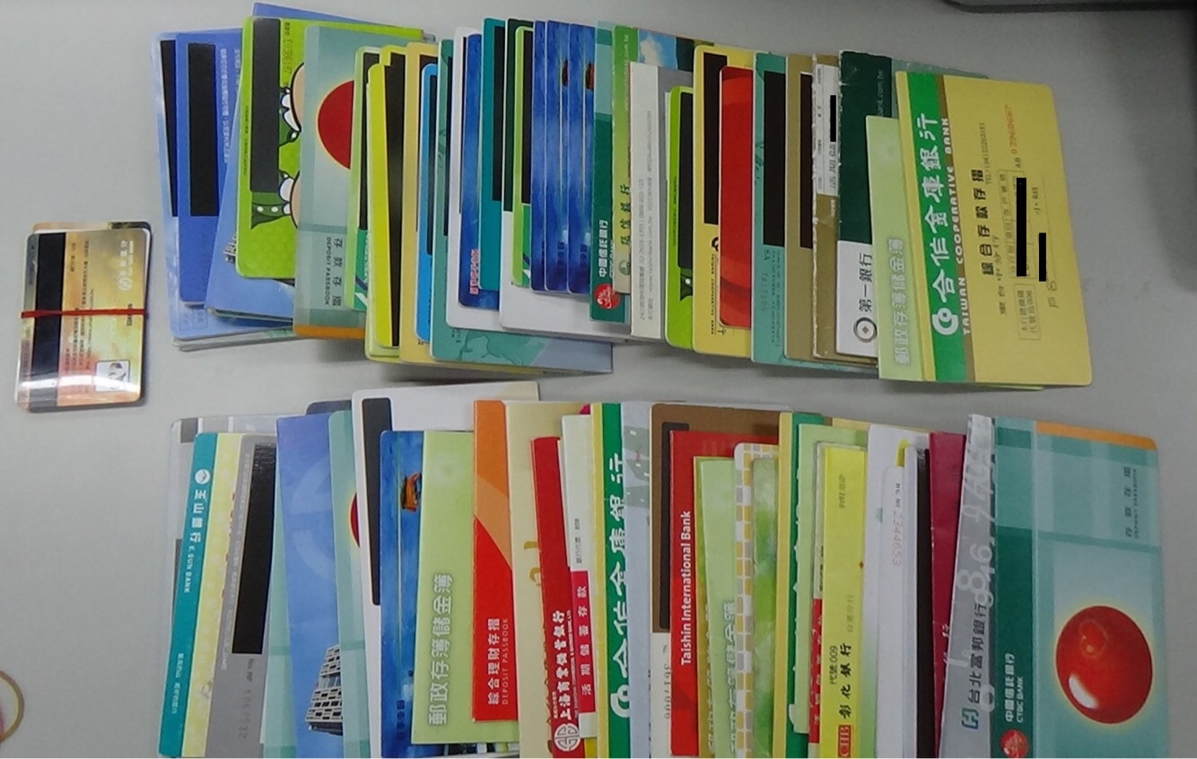 民眾將金融帳戶轉讓詐騙集團使用，不但沒領到錢，帳戶更遭示警，並淪為詐騙案幫助犯。