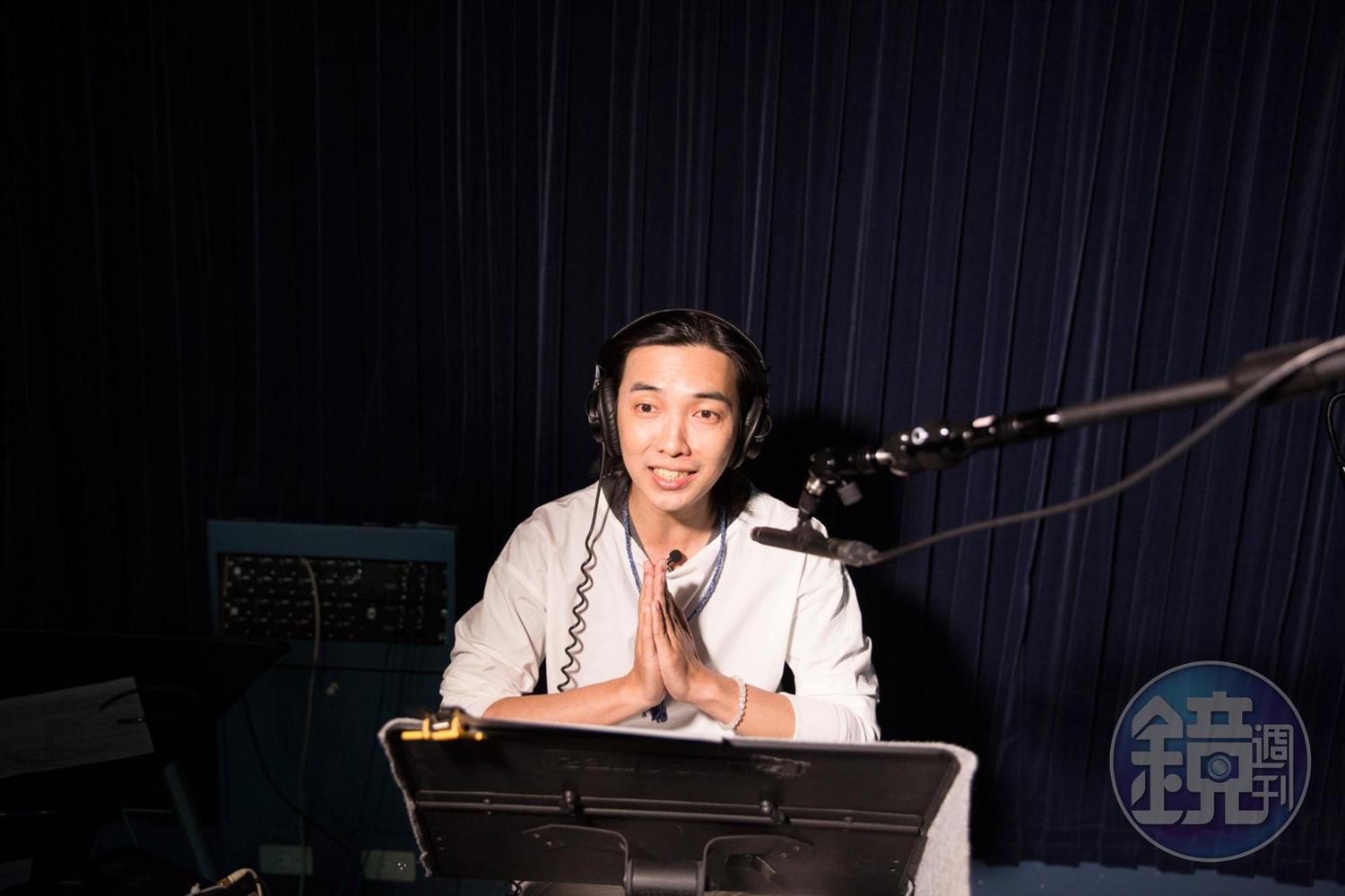 對配音員來說,戲感很重要。郭霖在工作之餘也花很多時間上表演課、參加劇團。