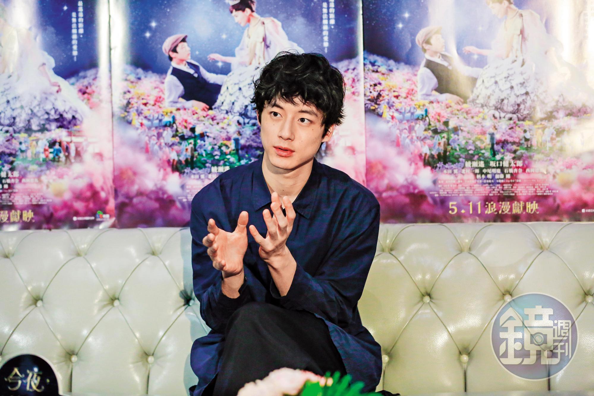 26歲的坂口健太郎在日本擁有超高人氣,曾經拿下日本奧斯卡新人獎,演技已受肯定。