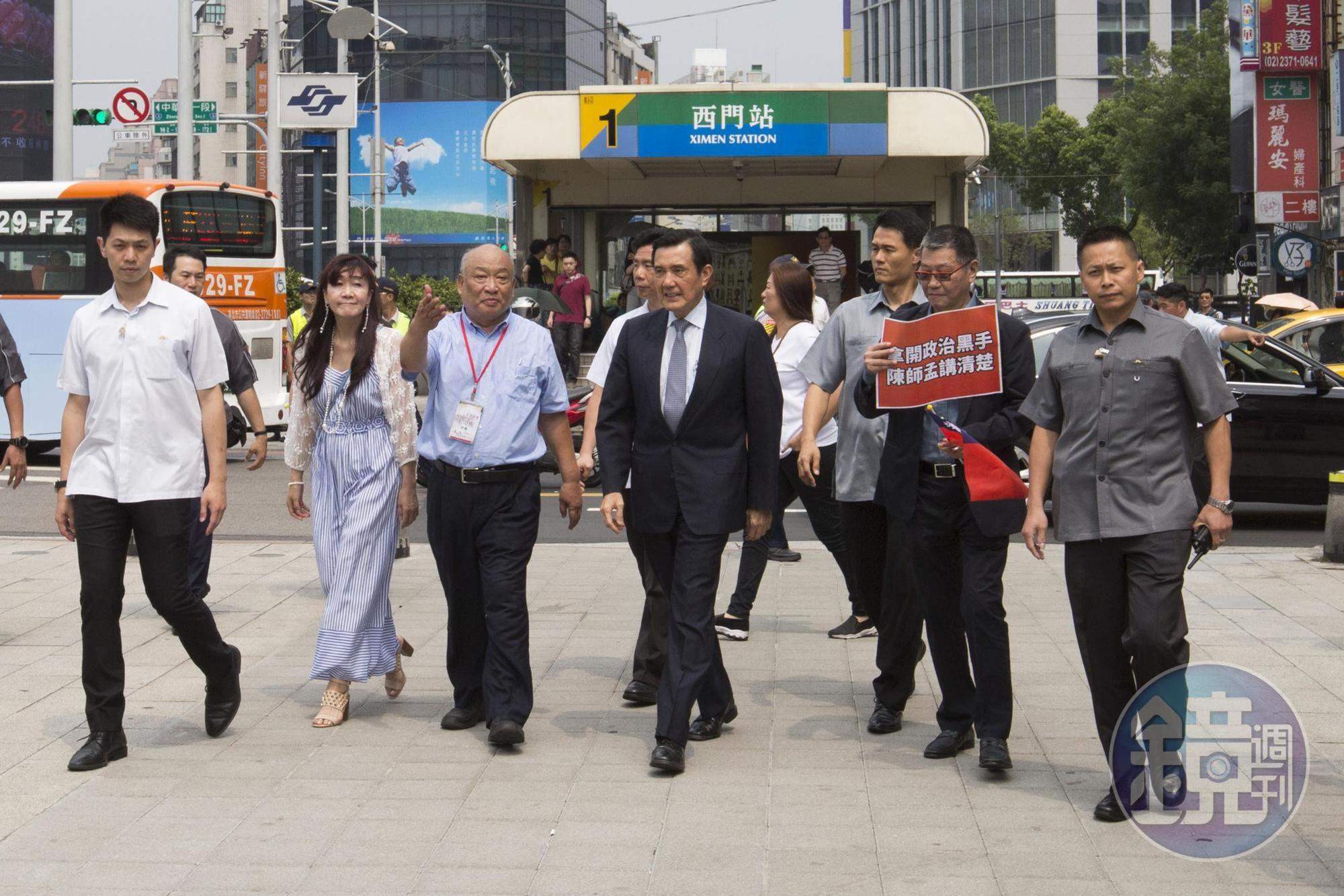 高院不認同一審見解,認定馬英九案發時雖是總統但已觸法,逆轉改判馬英九有期徒刑4個月,可易科罰金12萬元,仍可上訴。
