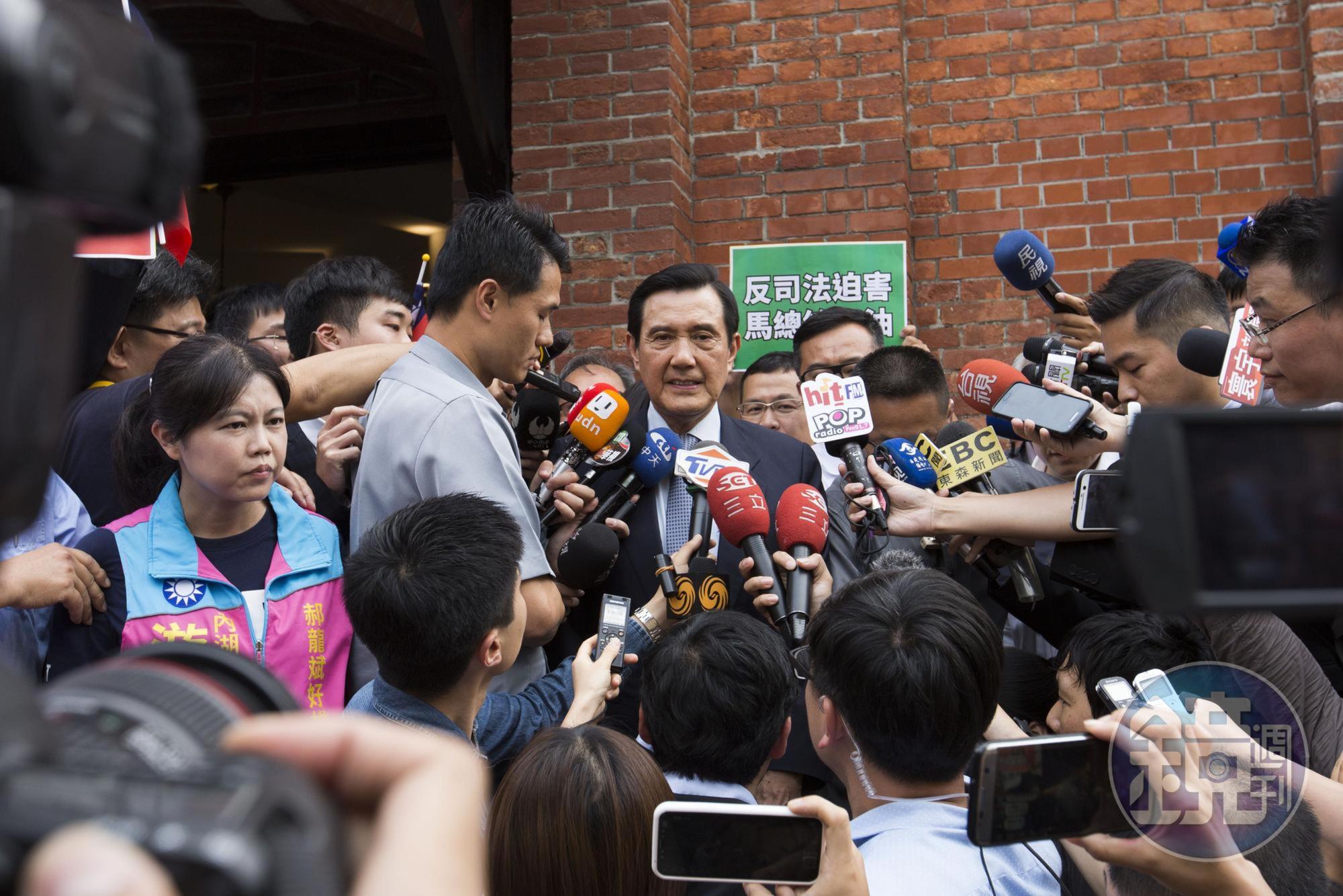 檢方則認為,馬英九明知案偵仍在偵查中,卻將偵查機密外洩,犯意與犯行明確,應判有罪。