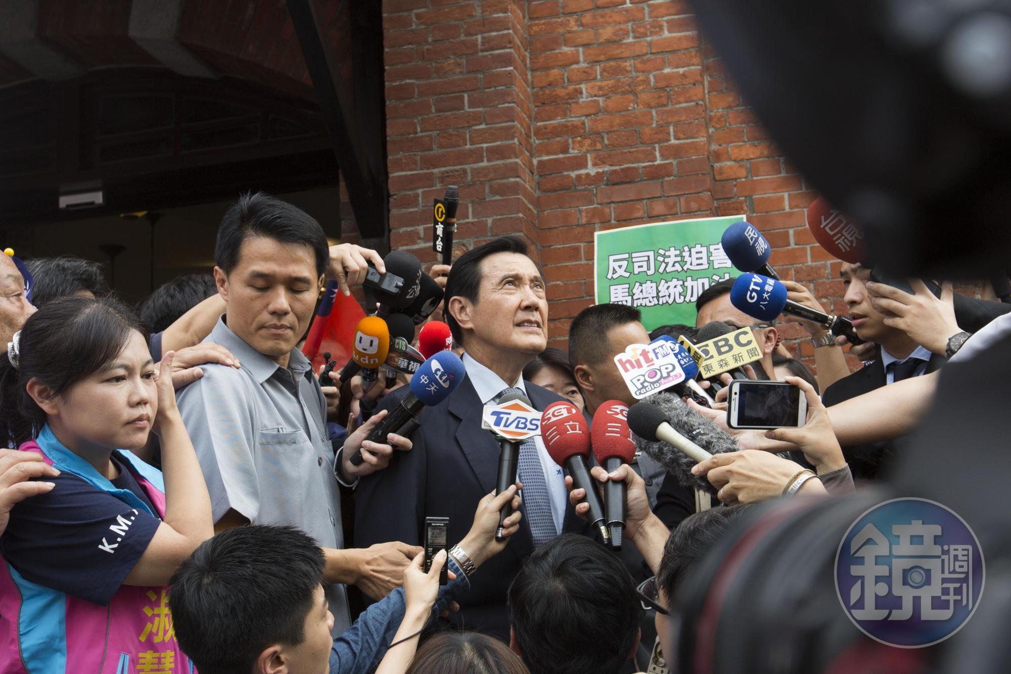 高院在判決理由中說明馬英九辯詞不可信,並斥馬英九曾任法務部長、總統,卻觸法洩密。